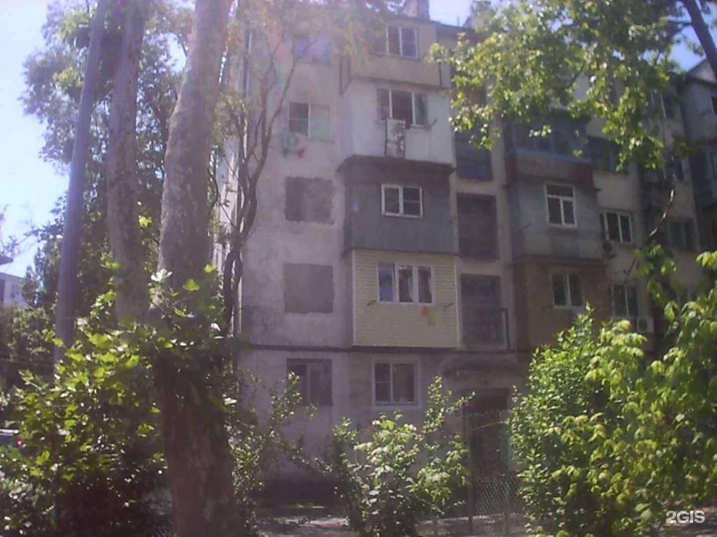 Отзывы на компанию Море шаров в г. Туапсе c фото