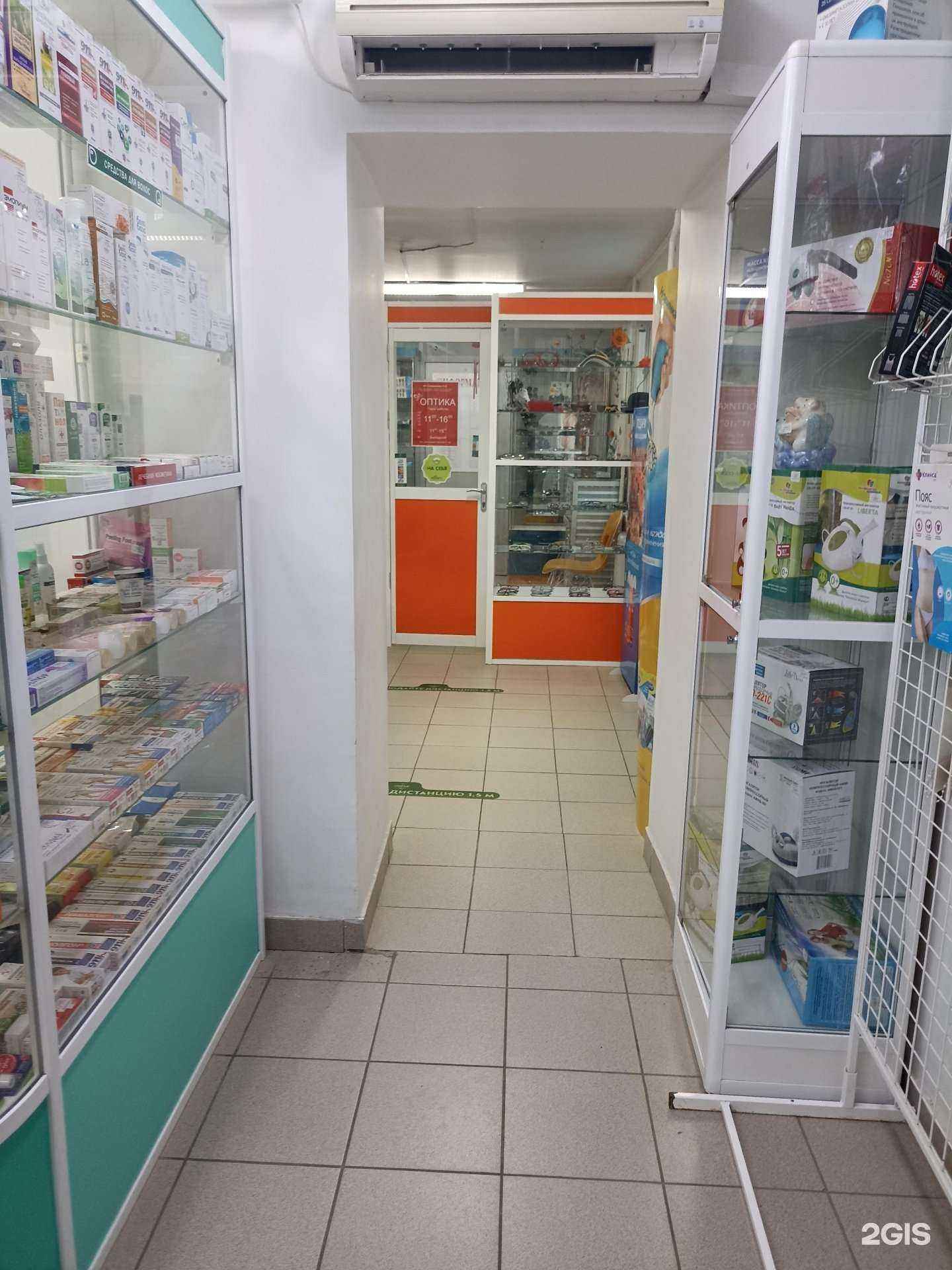 Отзывы на компанию Точка зрения в Тюмени c фото