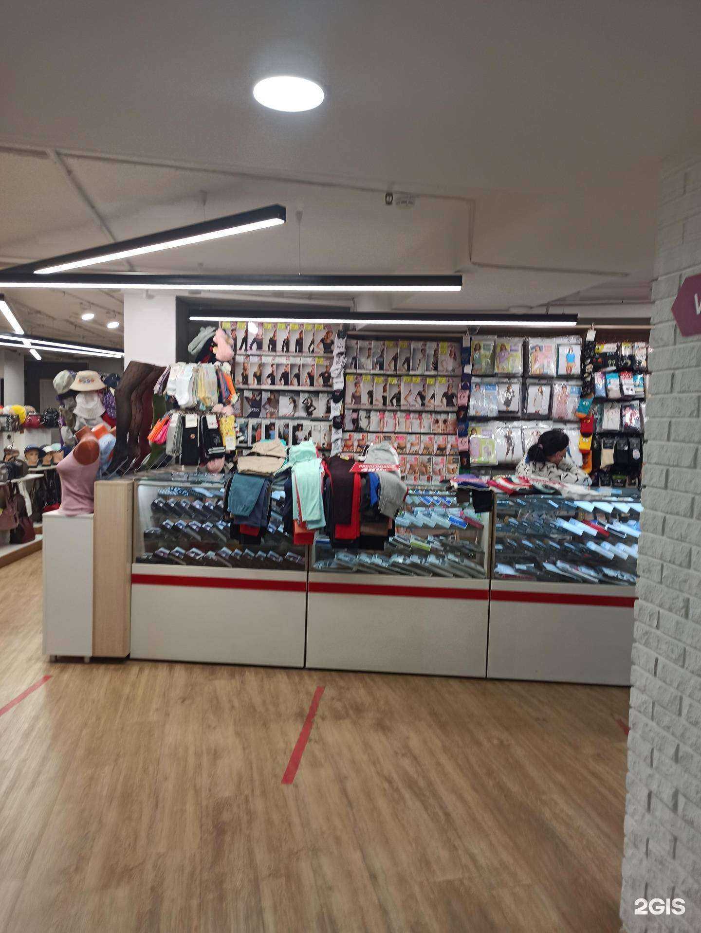 Отзывы на компанию Collantika в Екатеринбурге c фото