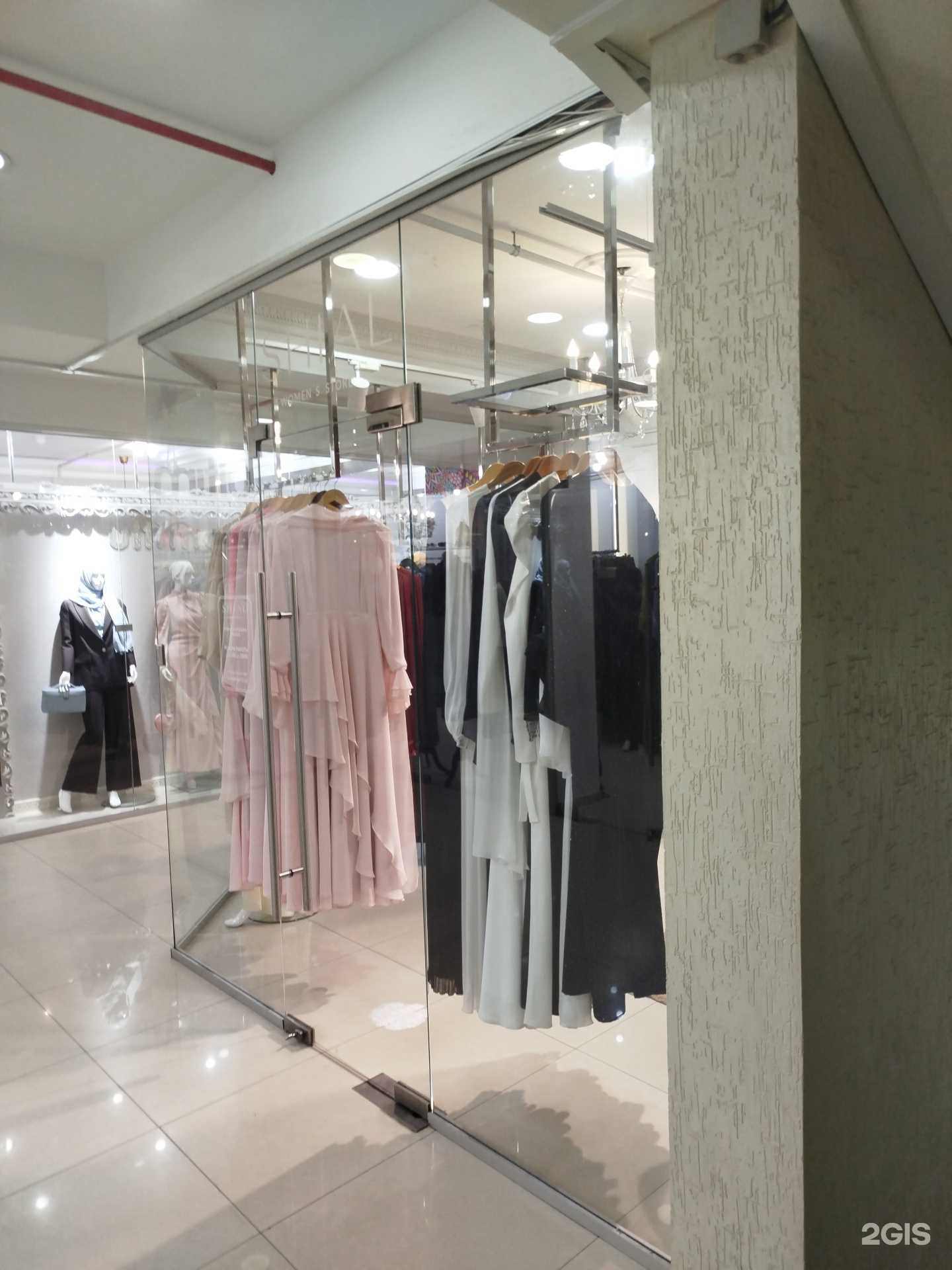 Отзывы на компанию Shial в г. Махачкала c фото