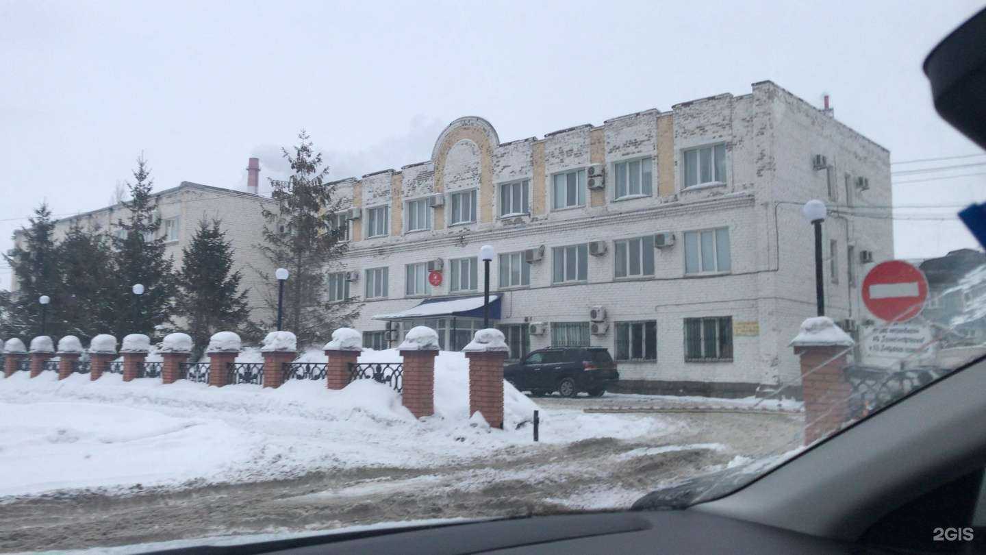 Отзывы на компанию Вершина в Стерлитамаке c фото - фотография 2 из 2