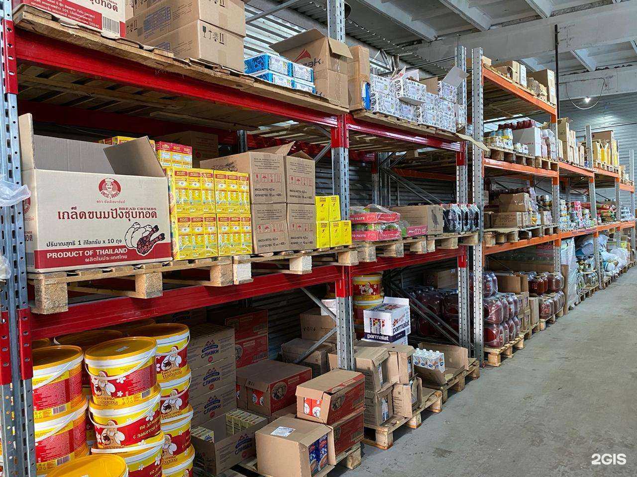 Отзывы на компанию Гранд-продукт в Сочи c фото