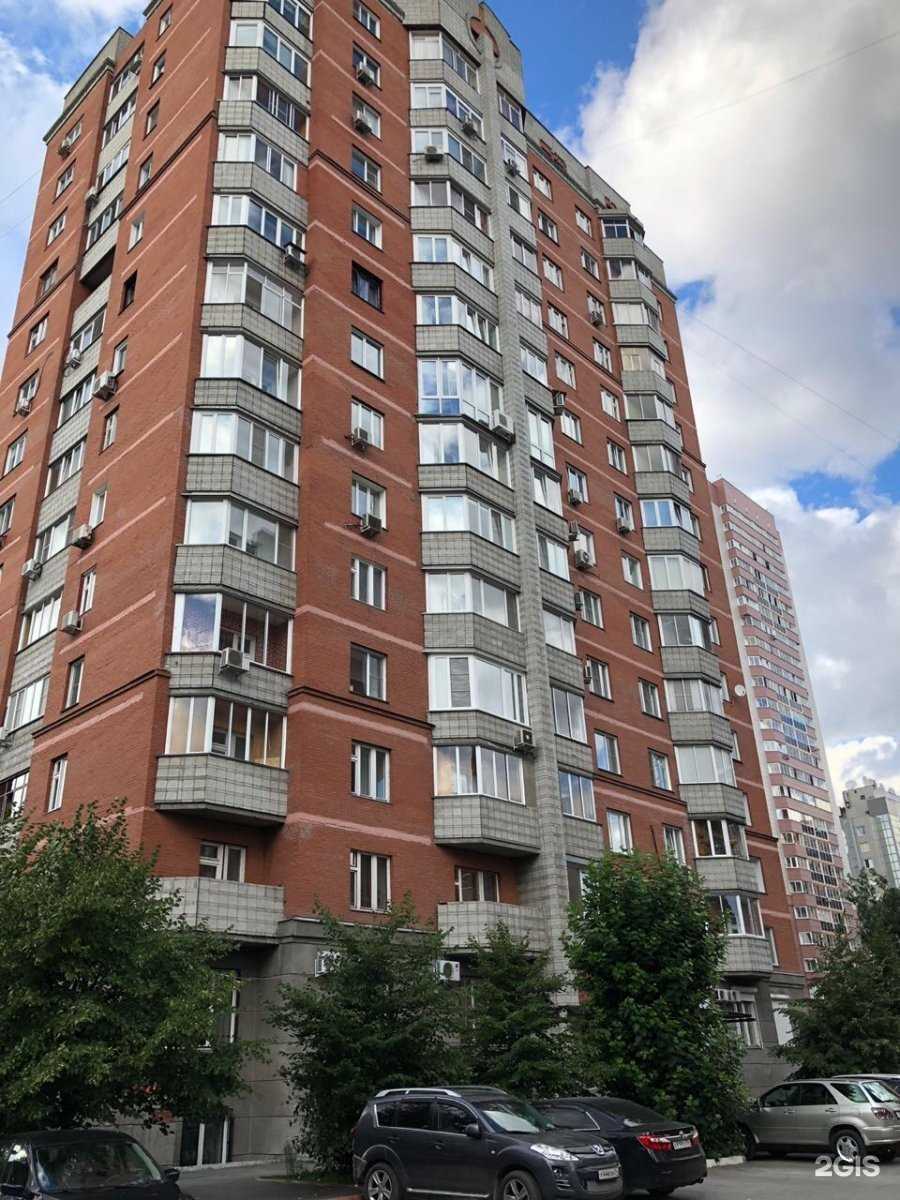 Отзывы на компанию Гарант в Новосибирске c фото - фотография 2 из 2