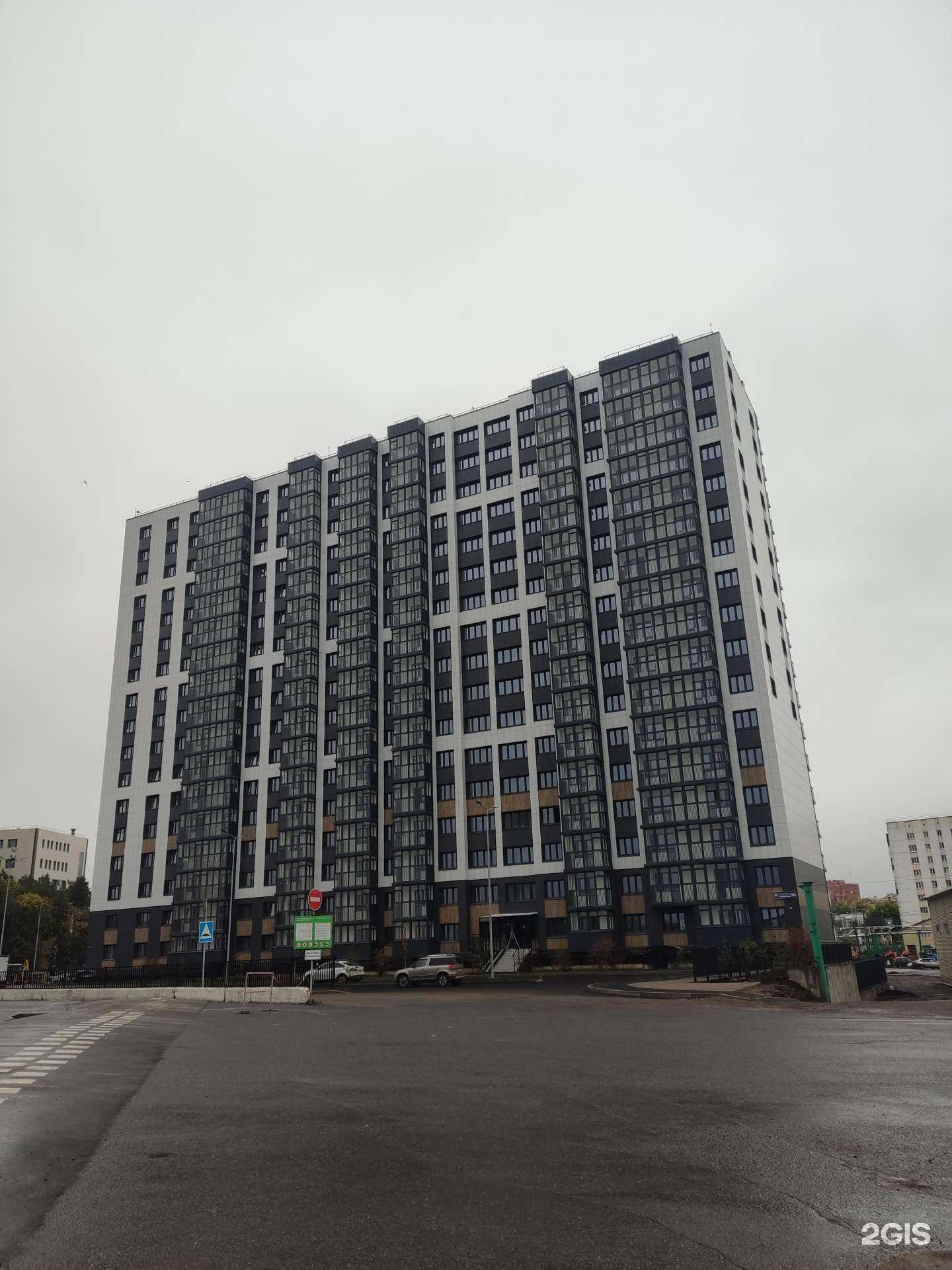 Отзывы на компанию Пряный цитрус в Уфе c фото - фотография 2 из 2