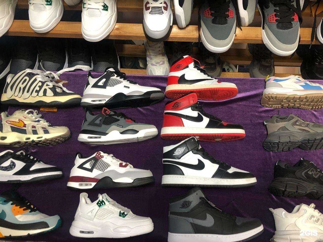 Отзывы на компанию Кроссовки у танка в Перми c фото