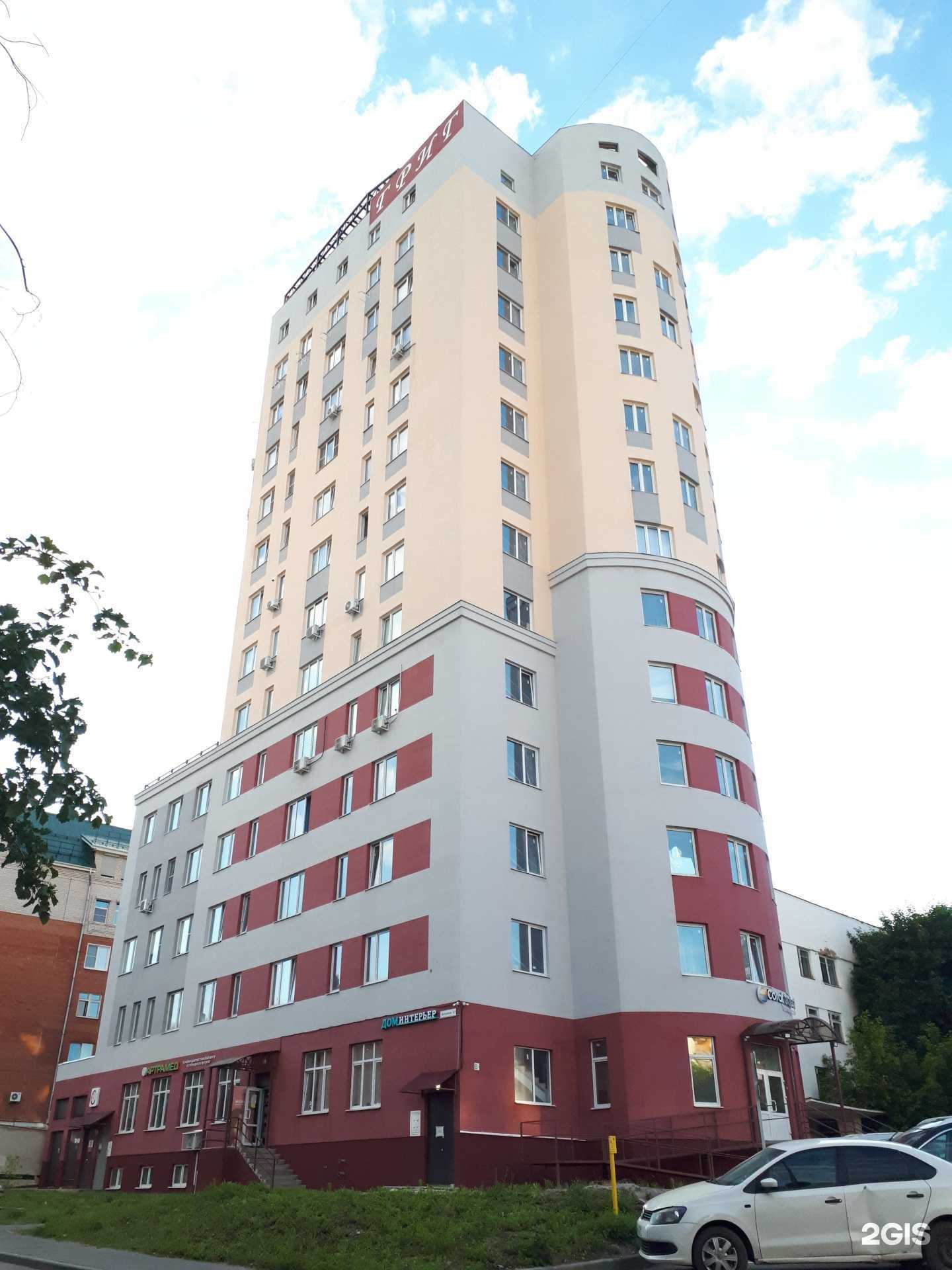 Отзывы на компанию Кабинет косметолога в Иванове c фото