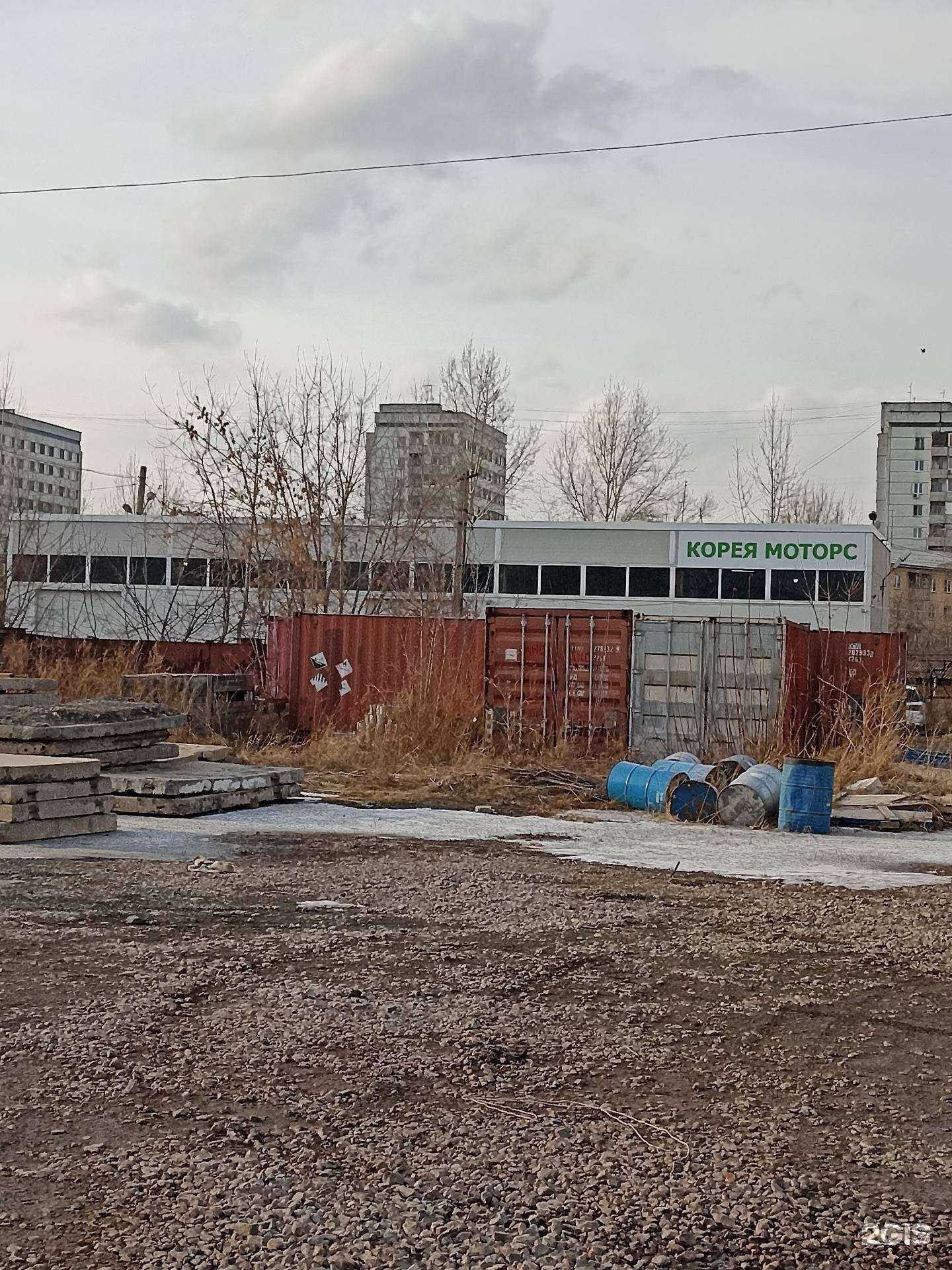 Отзывы на компанию Корея Моторс в Красноярске c фото - фотография 2 из 2