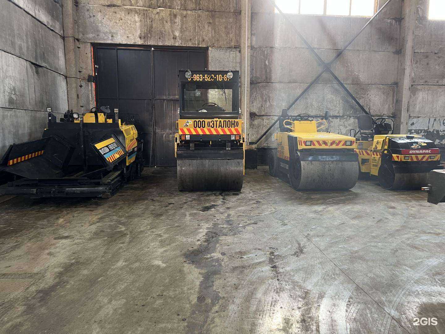 Отзывы на компанию Эталон плюс в Барнауле c фото