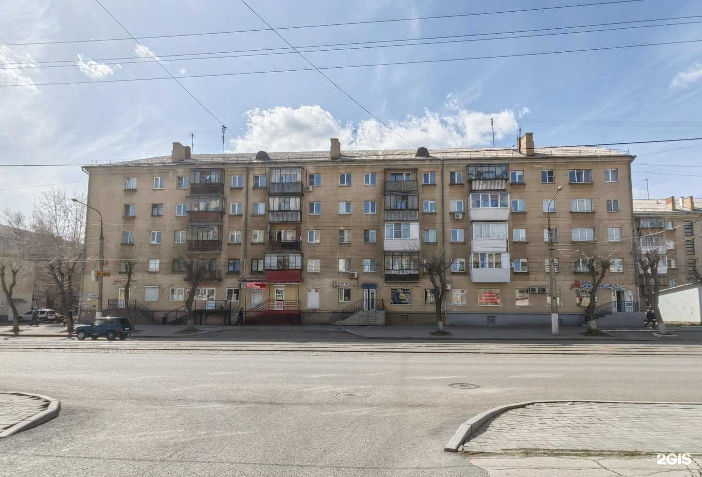 Отзывы на компанию Акварель в Магнитогорске c фото - фотография 2 из 2