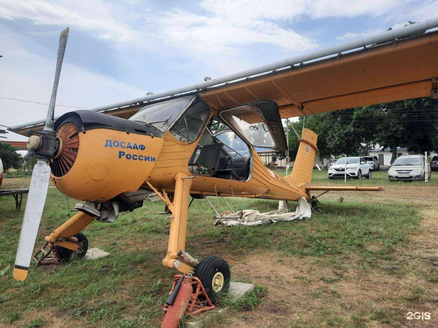 Отзывы на компанию Русь в г. Приморско-Ахтарск c фото