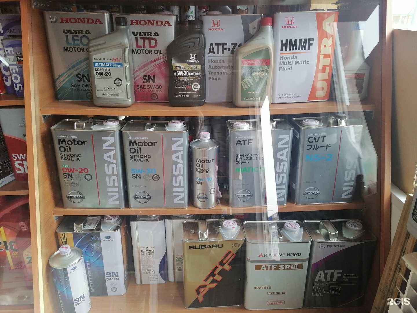 Отзывы на компанию Восьмёрочка в г. Улан-Удэ c фото