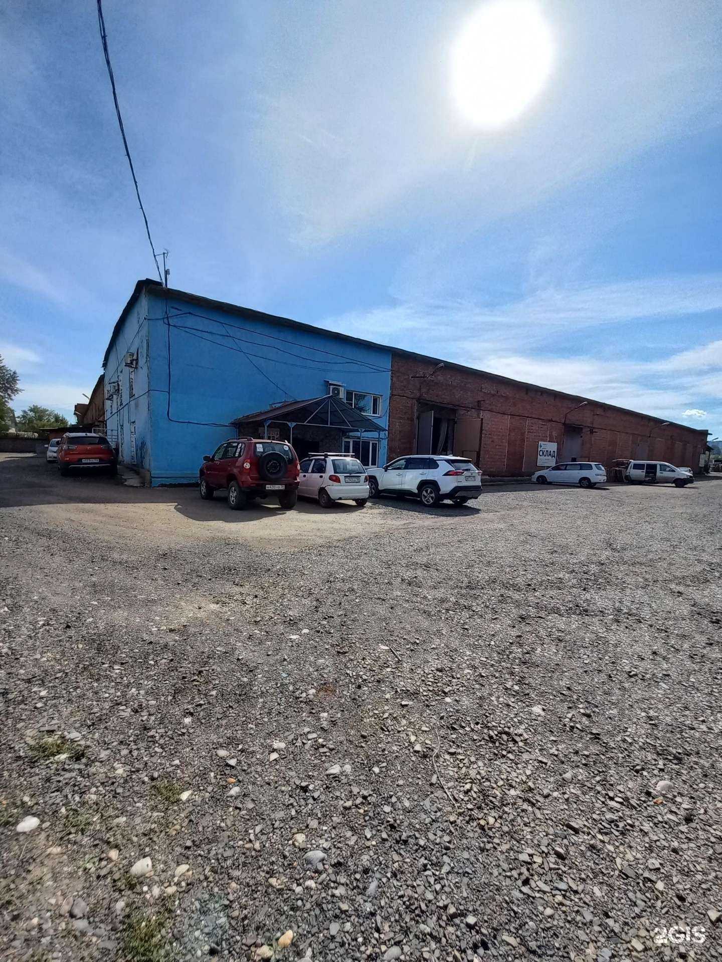 Отзывы на компанию Группа АТ в Иркутске c фото - фотография 2 из 2