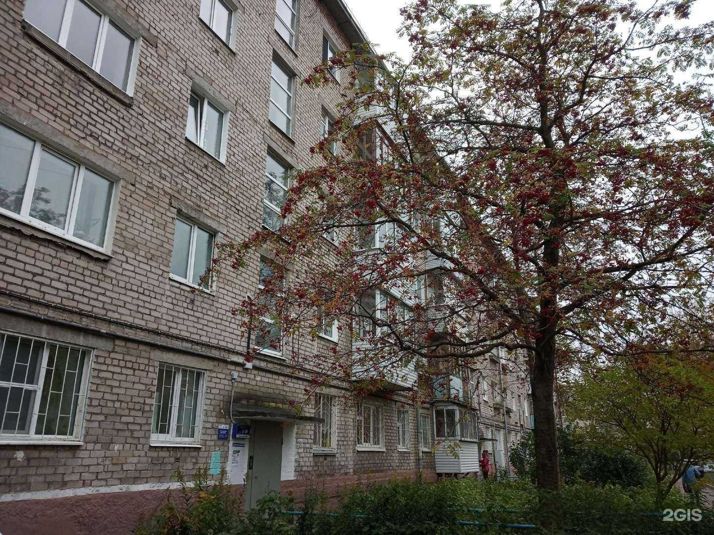 Отзывы на компанию Душевная в Перми c фото - фотография 2 из 2