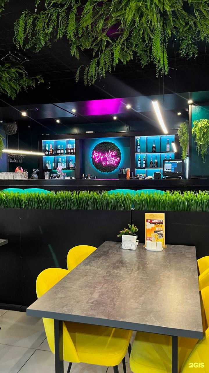 Отзывы на компанию Korean House в г. Улан-Удэ c фото