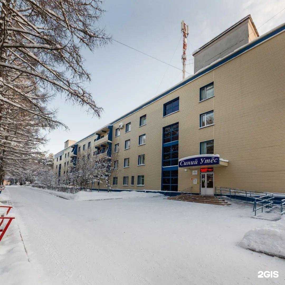 Отзывы на компанию Транзит в г. Северск c фото