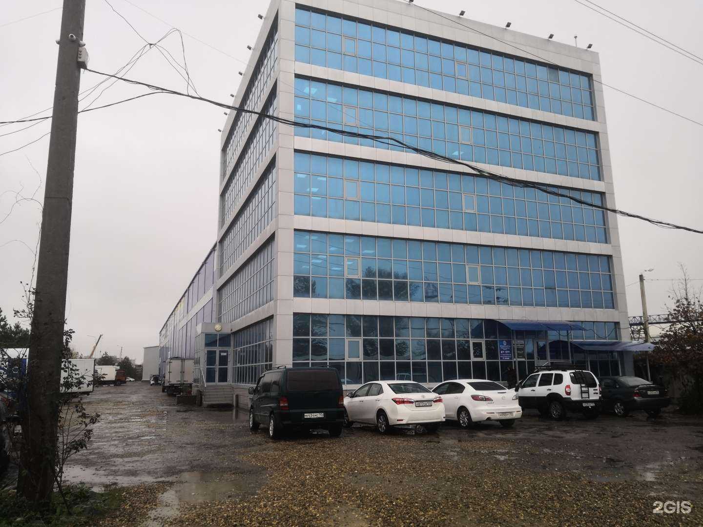 Отзывы на компанию ХозАгро в Краснодаре c фото