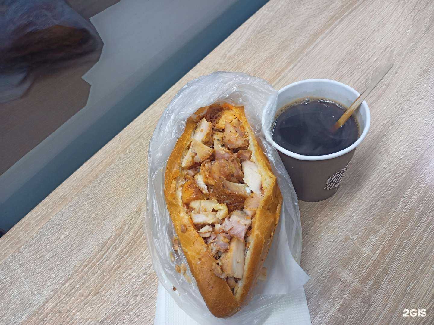 Отзывы на компанию От Васифа в Уфе c фото