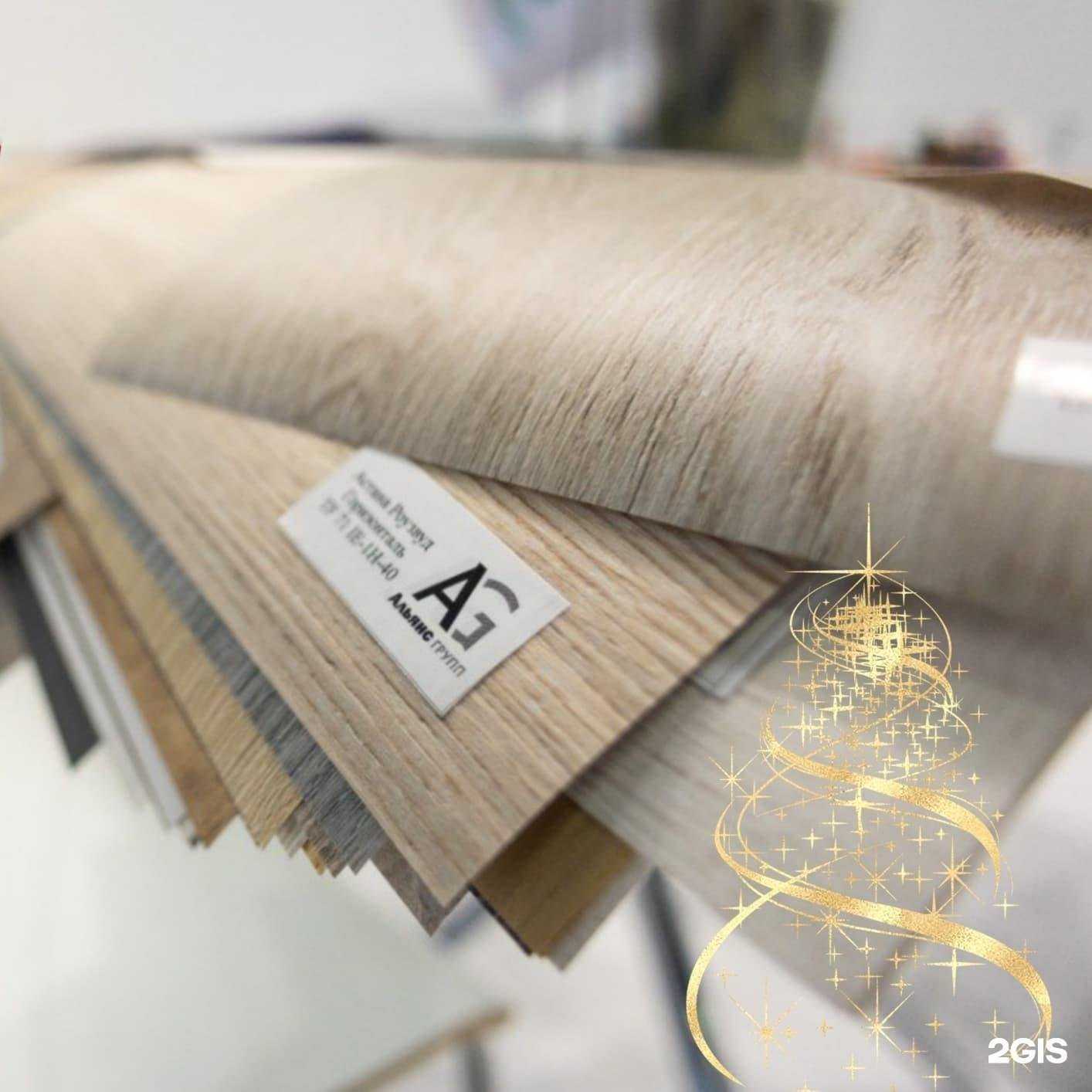 Отзывы на компанию Альянс-Групп в г. Киров c фото