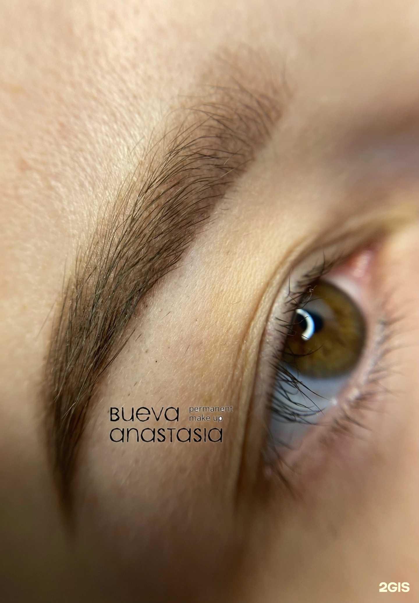 Отзывы на компанию Bueva Permanent Make Up в г. Липецк c фото