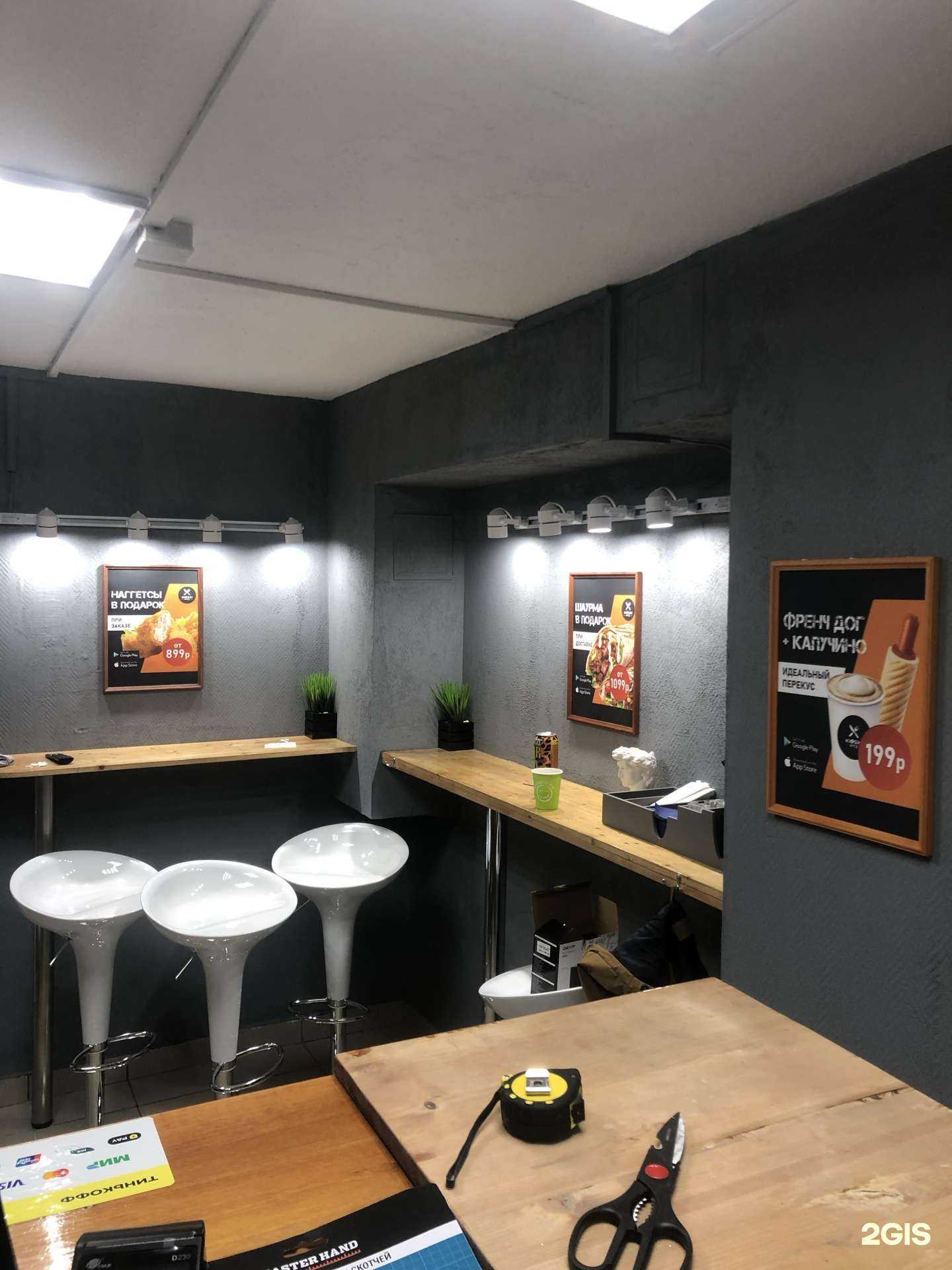 Отзывы на компанию Pro.Kioski в Петрозаводске c фото