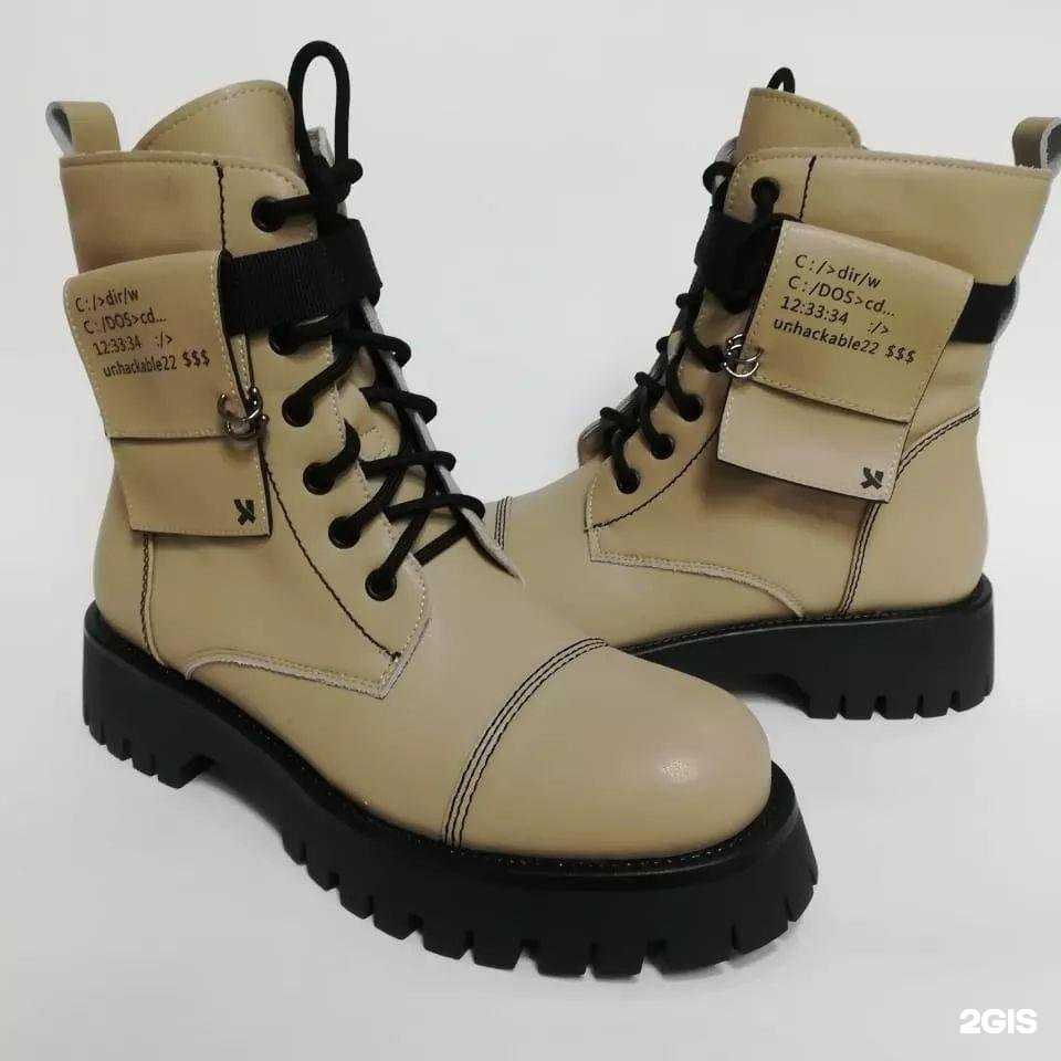 Отзывы на компанию Магазин мужской и женской обуви из натуральной кожи в г. Красноярск c фото