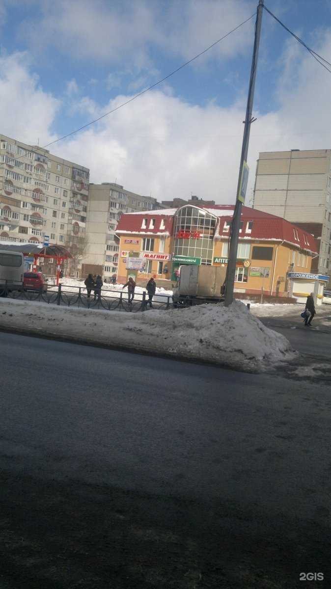 Отзывы на компанию Почта России в Старом Осколе c фото - фотография 2 из 2