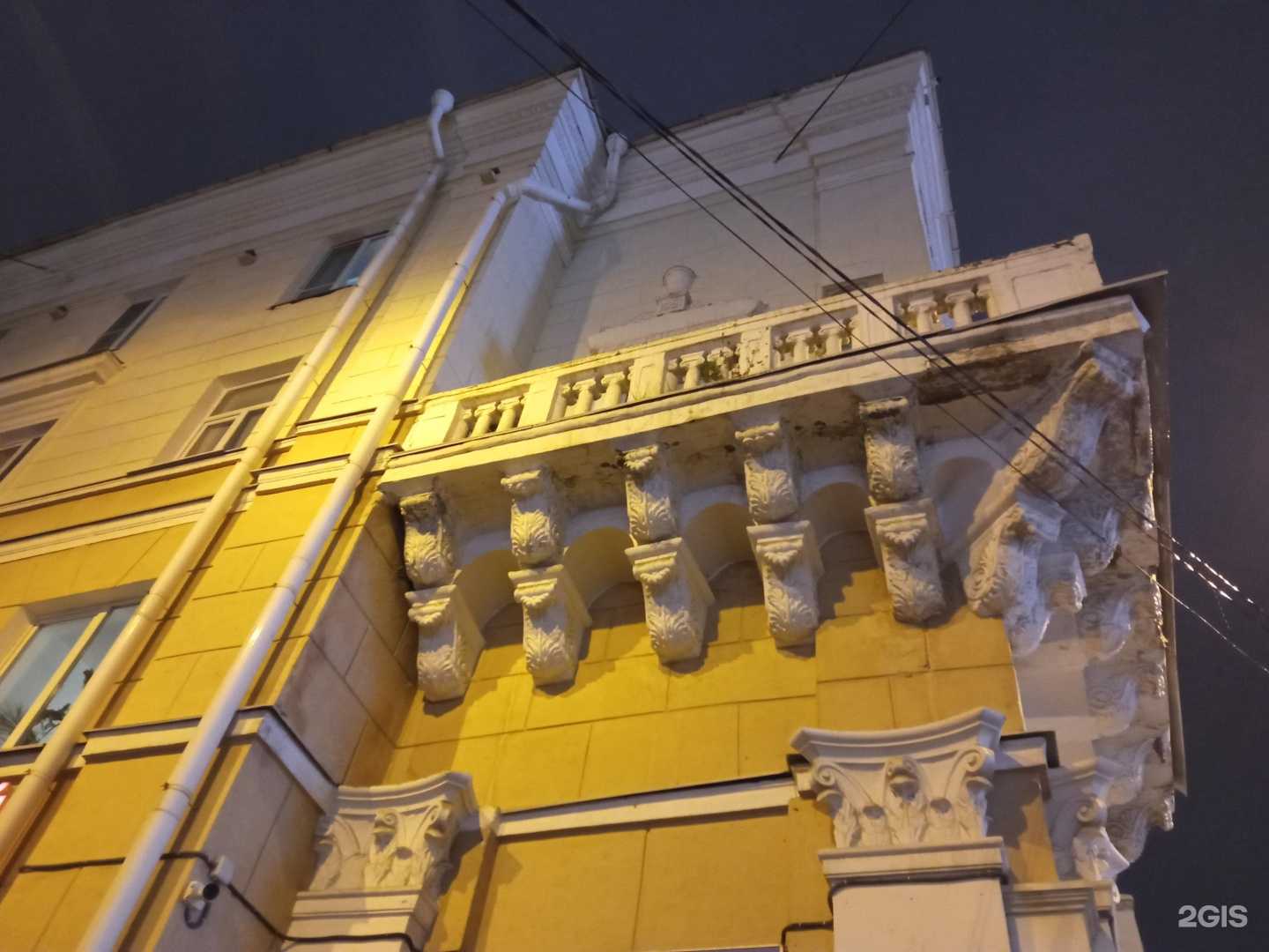 Отзывы на компанию Milord в Уфе c фото - фотография 2 из 2