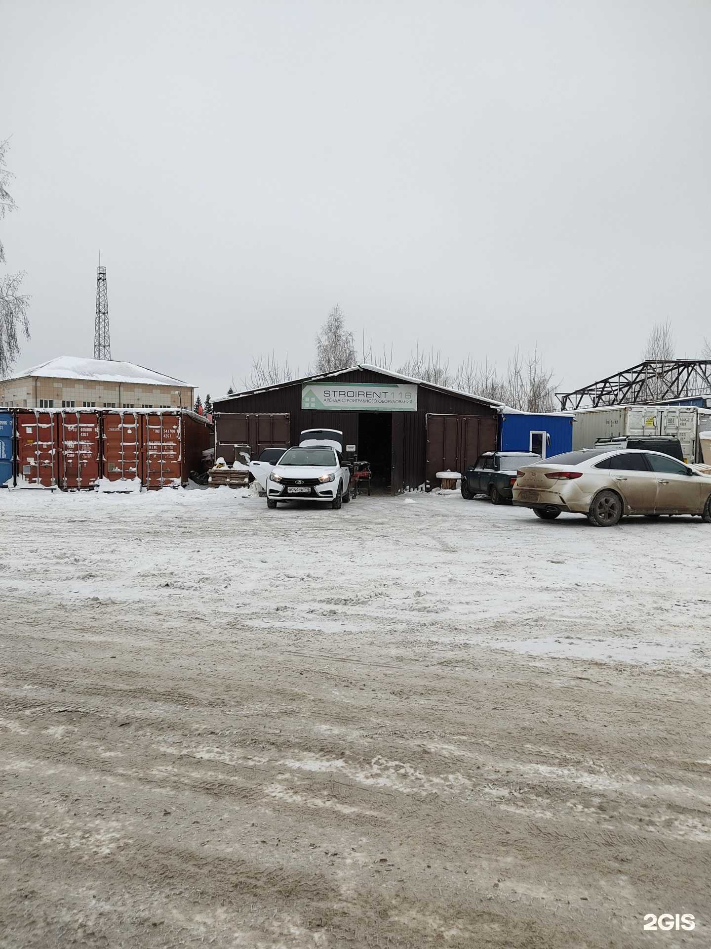 Отзывы на компанию Stroirent 116 в Казани c фото