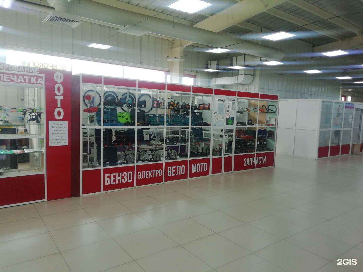 Отзывы на компанию Сусанин в Чите c фото