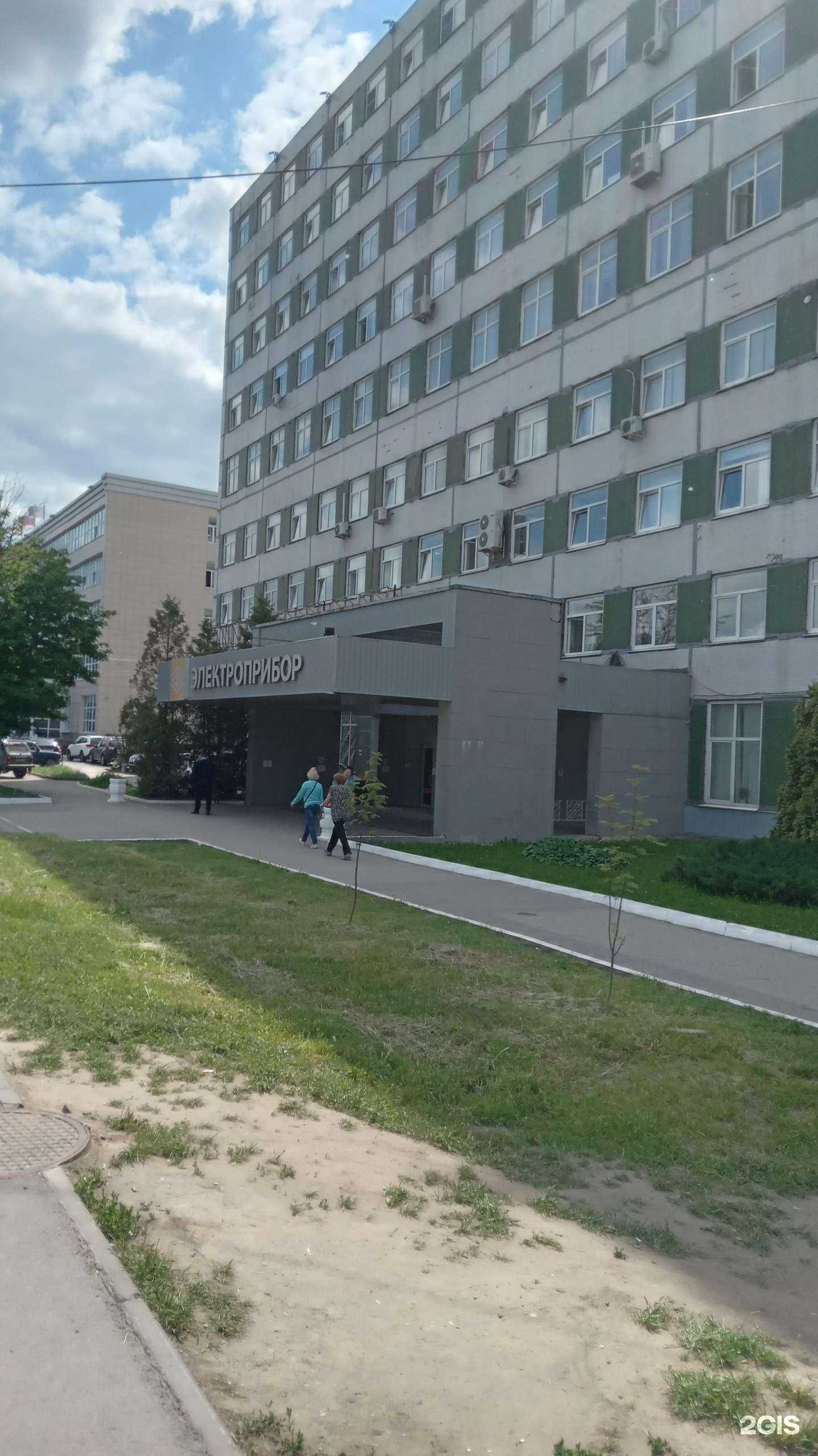 Отзывы на компанию ЭлекКом Логистик в Чебоксарах c фото