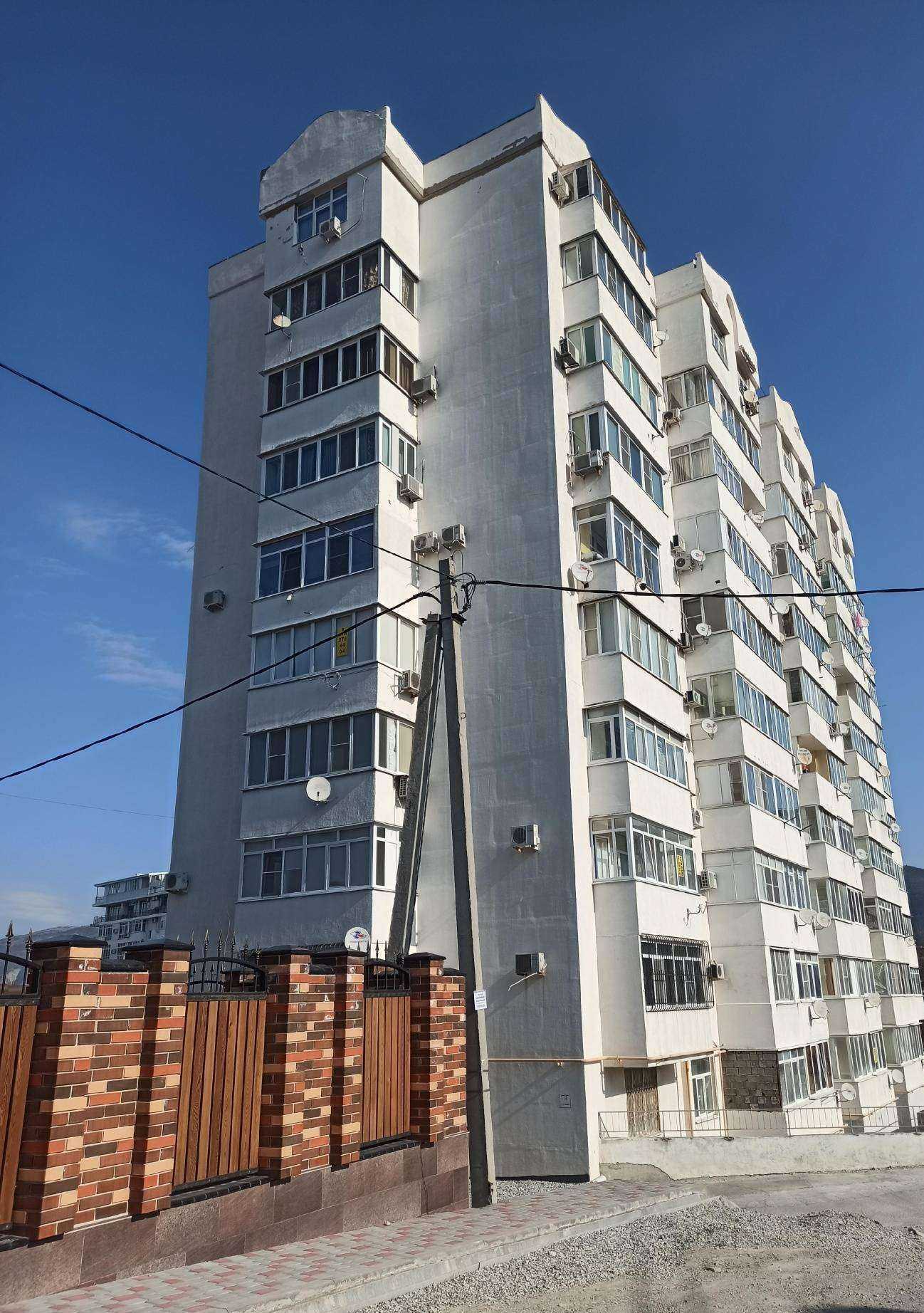 Отзывы на компанию Сантехник в Геленджике c фото - фотография 2 из 2