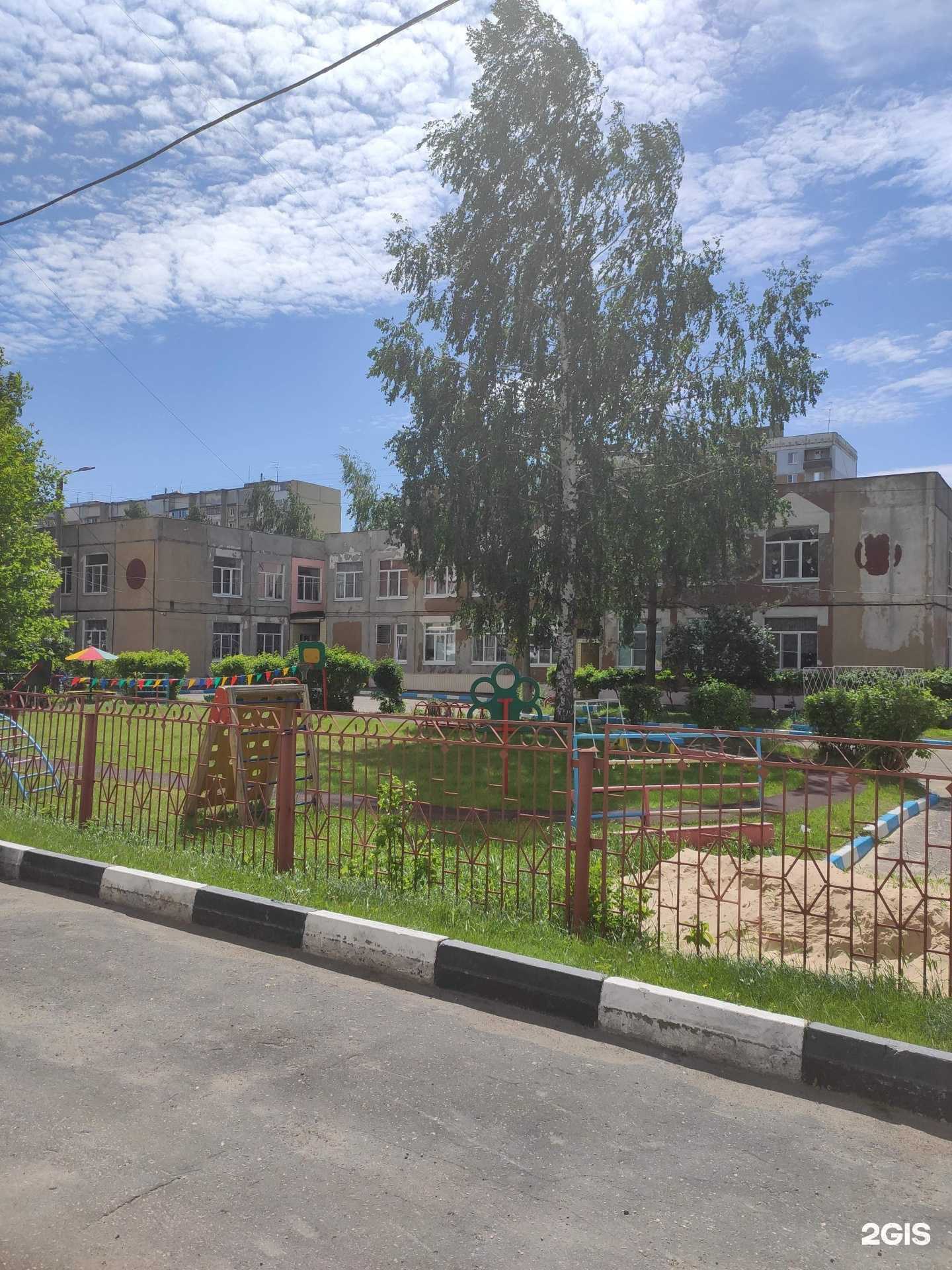 Отзывы на компанию Дельфин в г. Нижний Новгород c фото