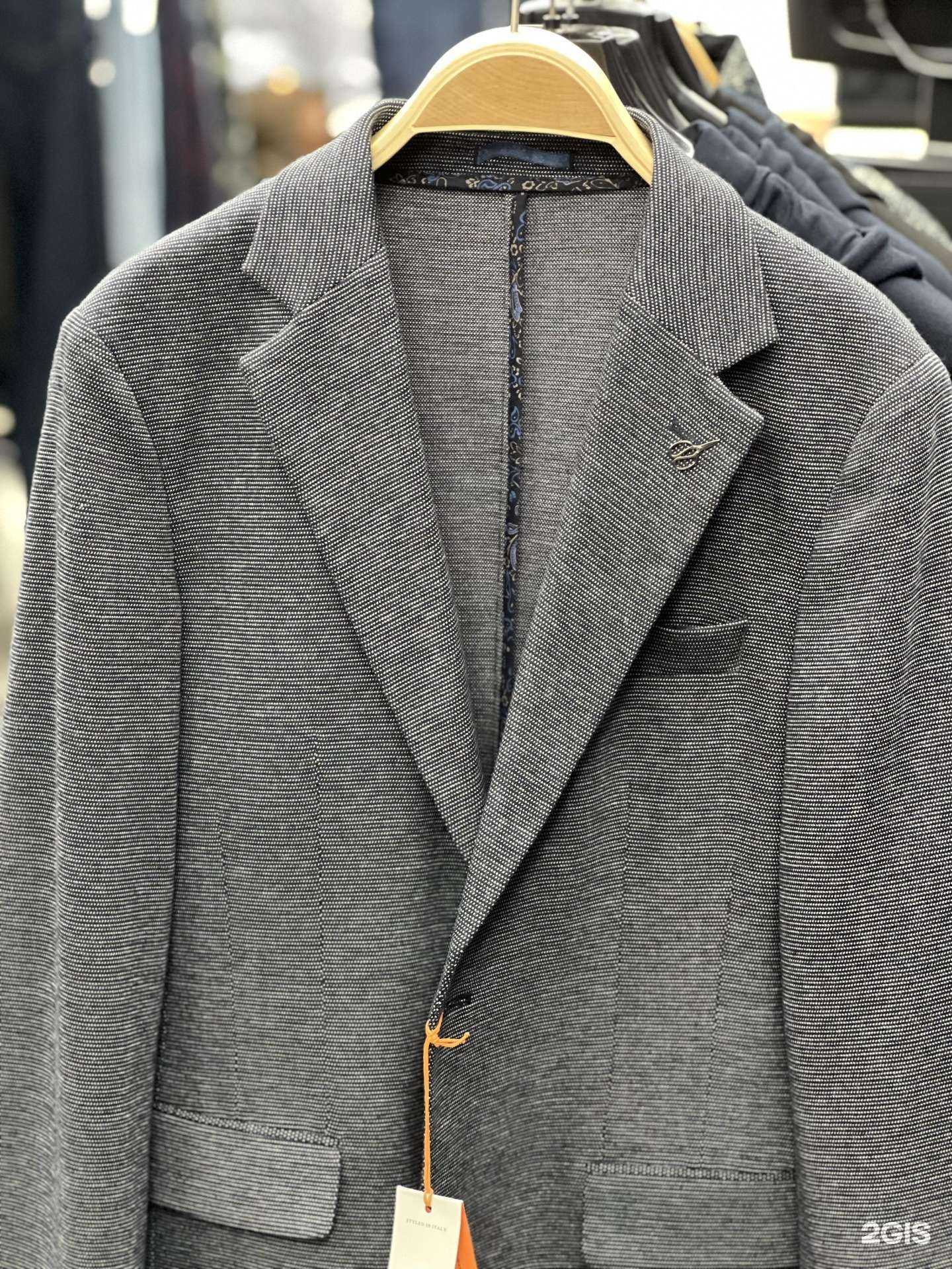 Отзывы на компанию Roims в Новосибирске c фото