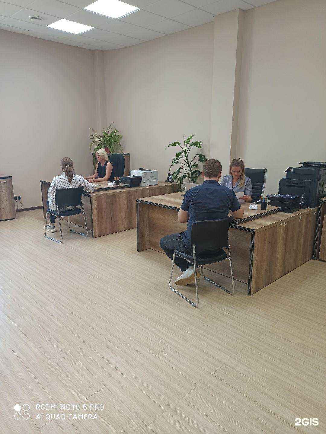 Отзывы на компанию Автокард в Череповце c фото