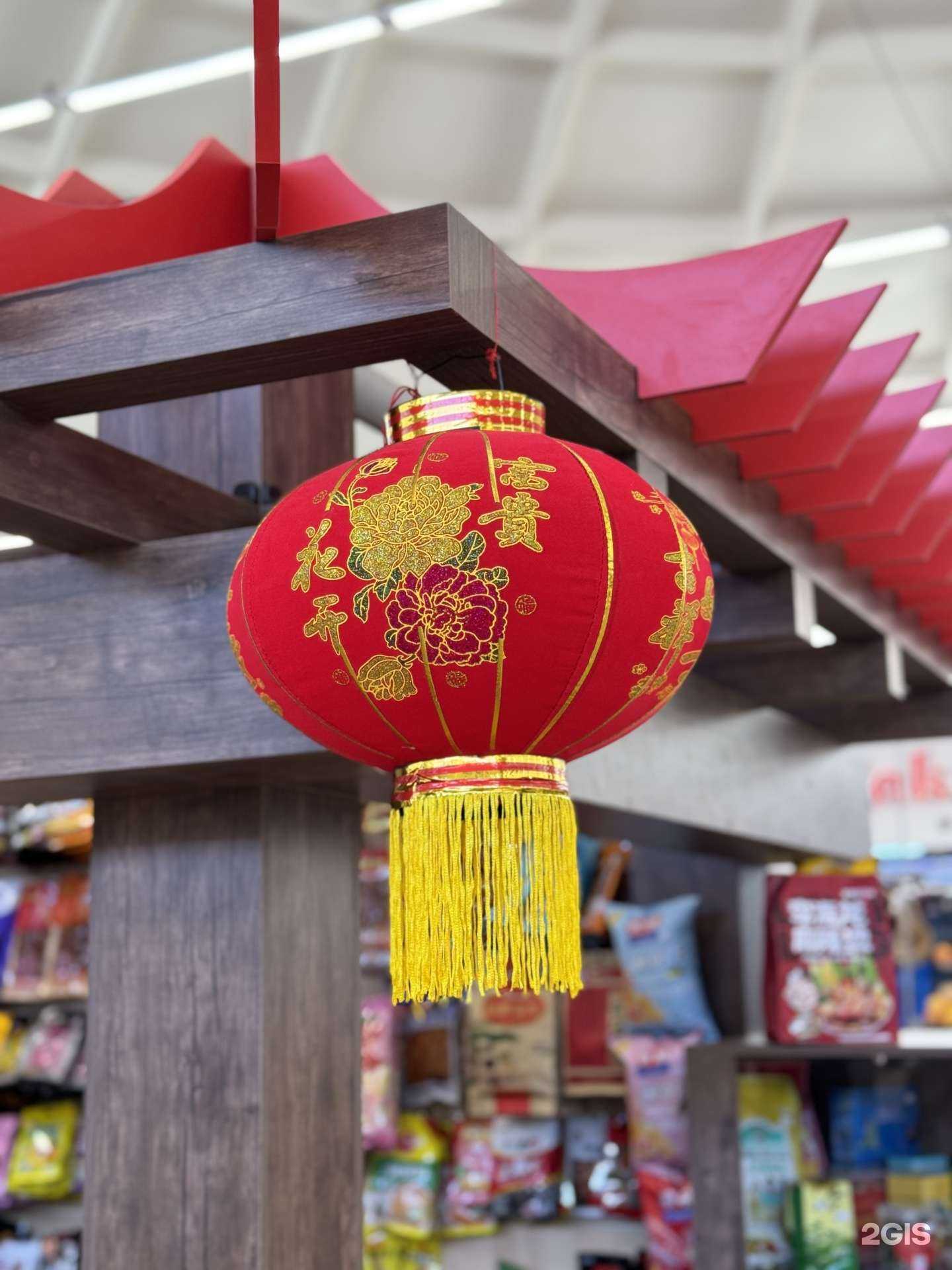 Отзывы на компанию Вкус Китая в г. Магнитогорск c фото