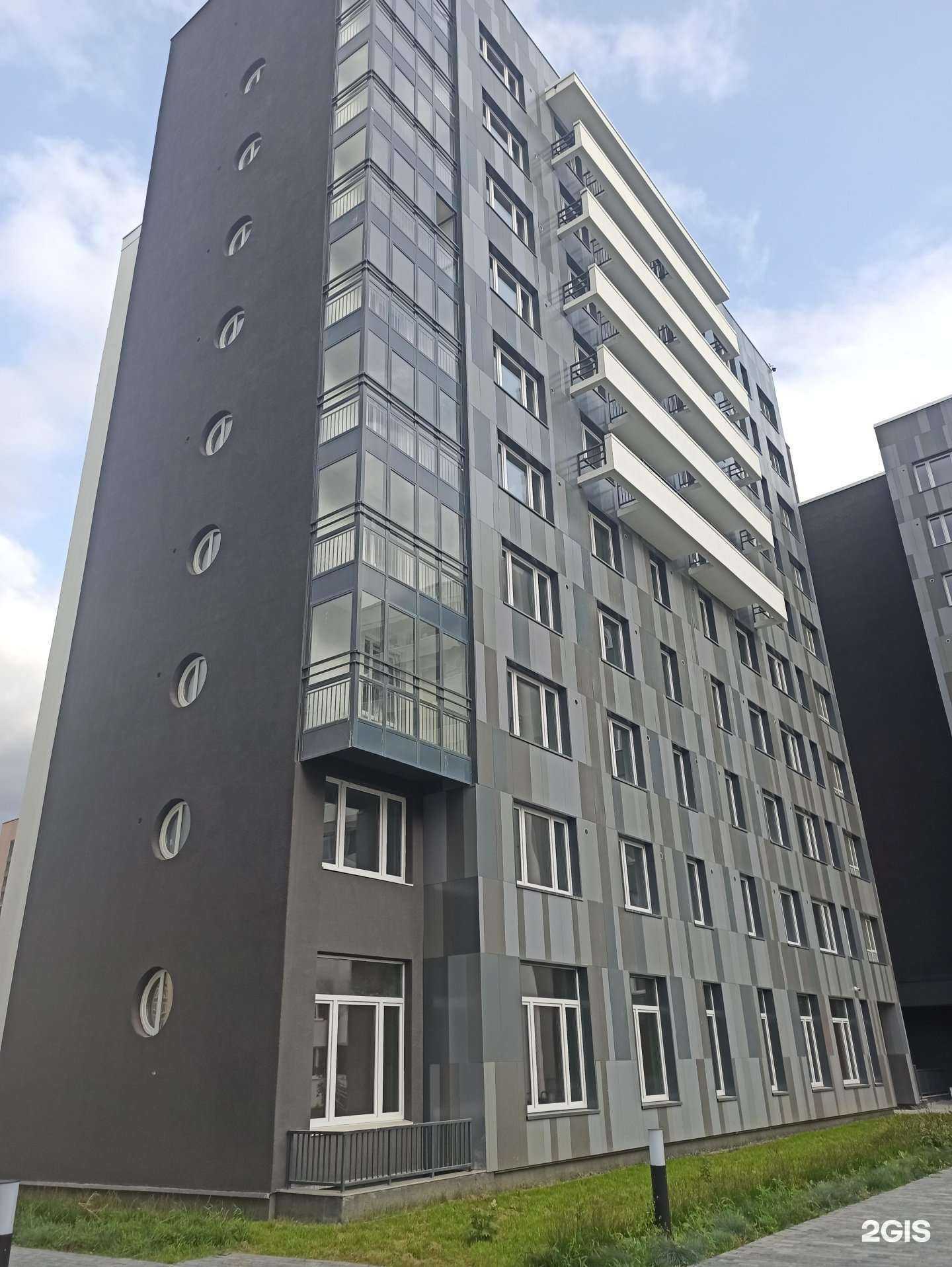 Отзывы на компанию Автомат по продаже воды в г. Екатеринбург c фото