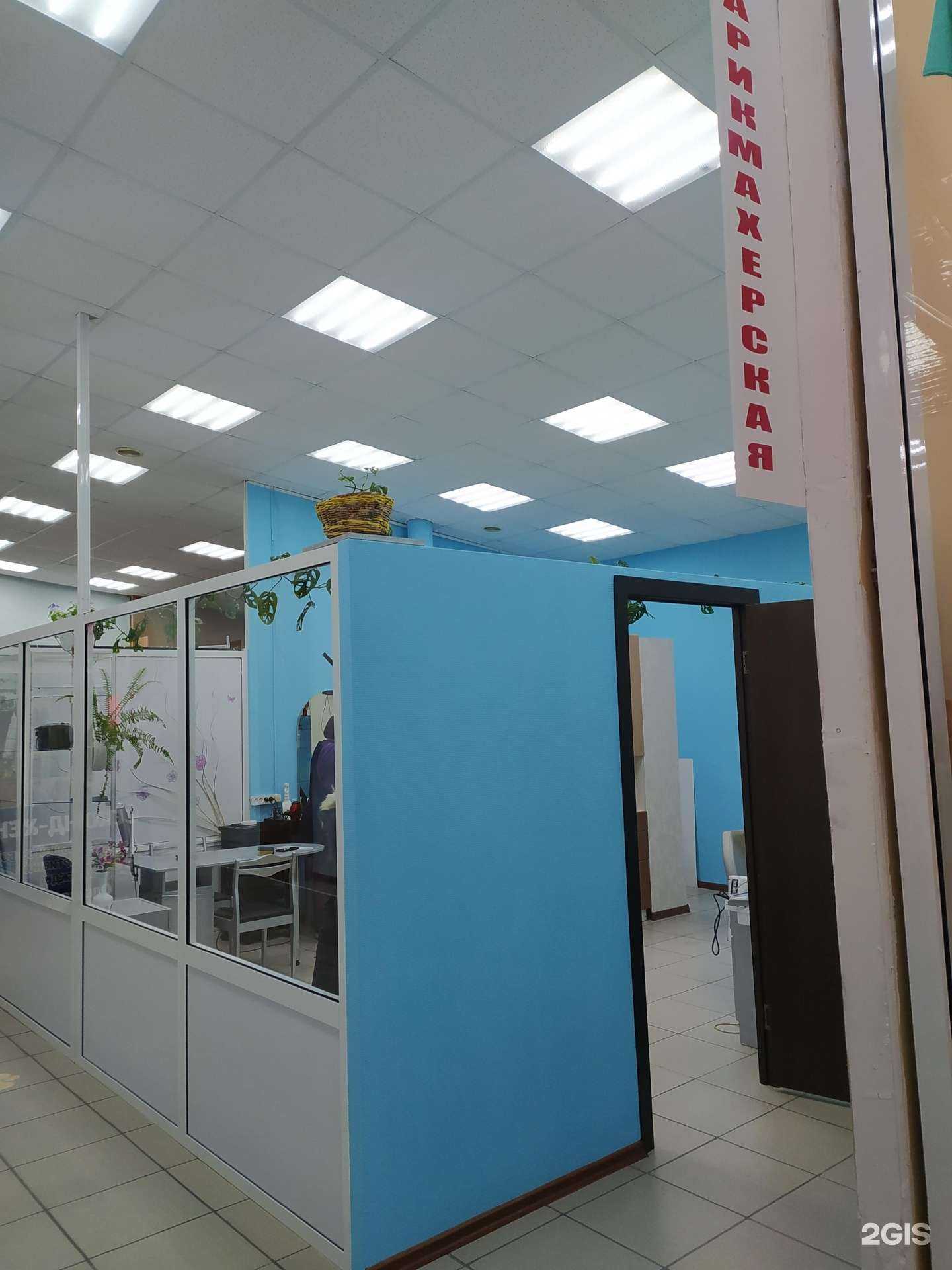 Отзывы на компанию Парикмахерский кабинет в Омске c фото