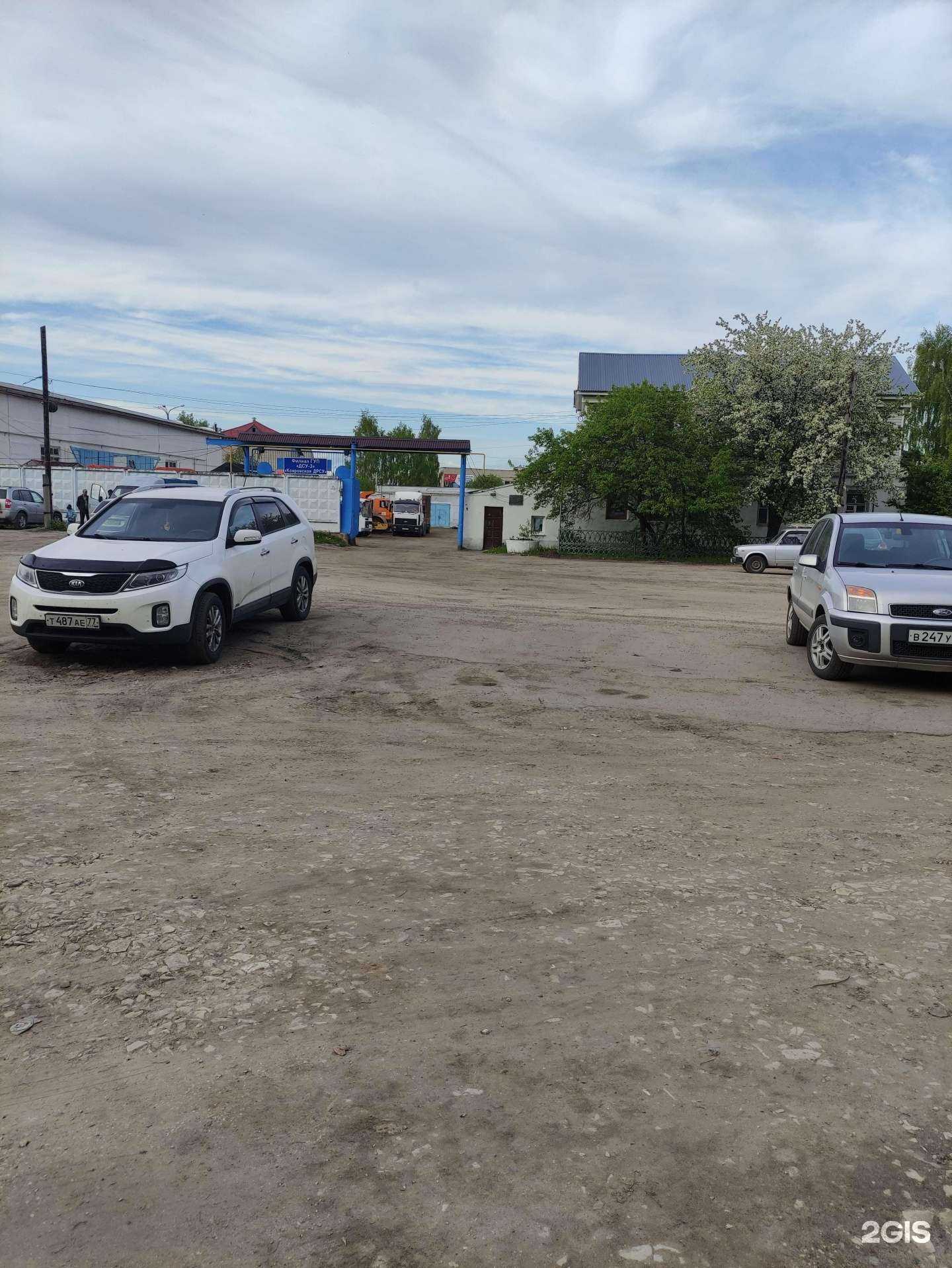 Отзывы на компанию Дорожно-строительное управление №3 в Коврове c фото