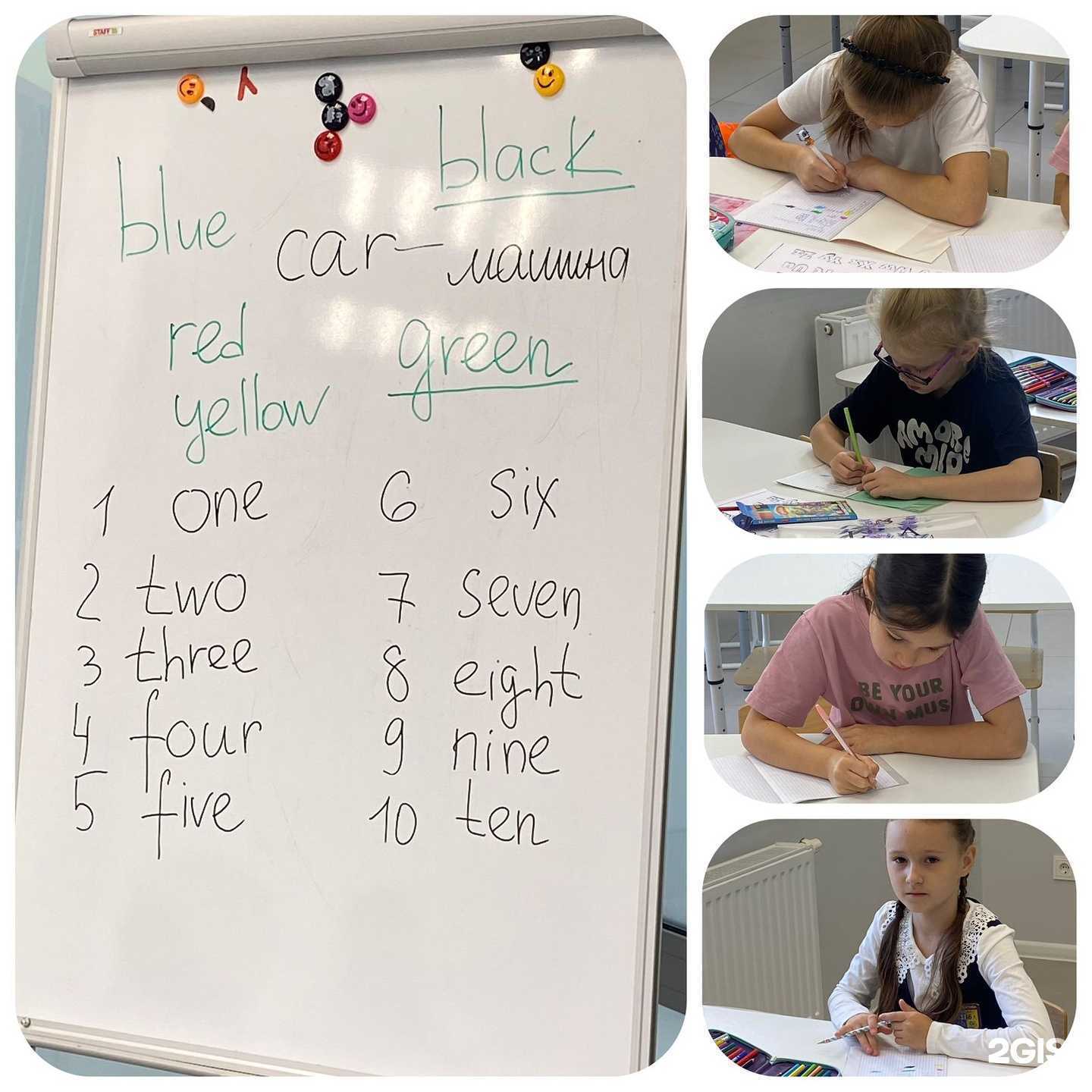 Отзывы на компанию Акварелька в Казани c фото