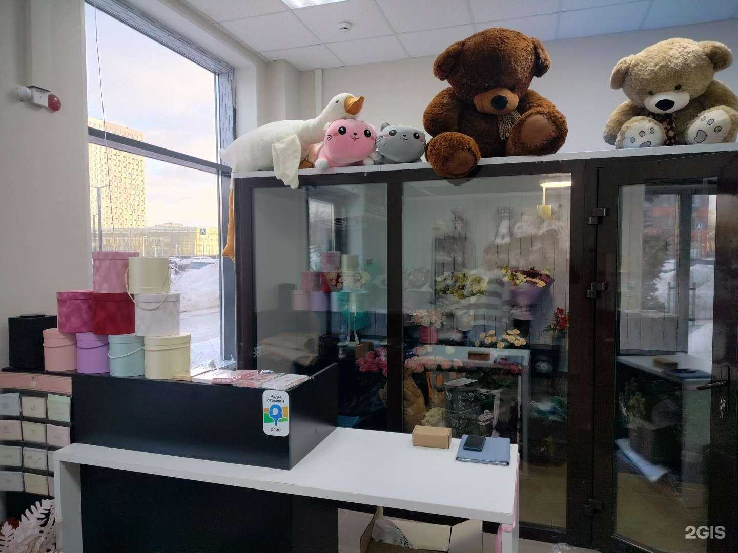 Отзывы на компанию Amore Mio Flowers в Люберцах c фото