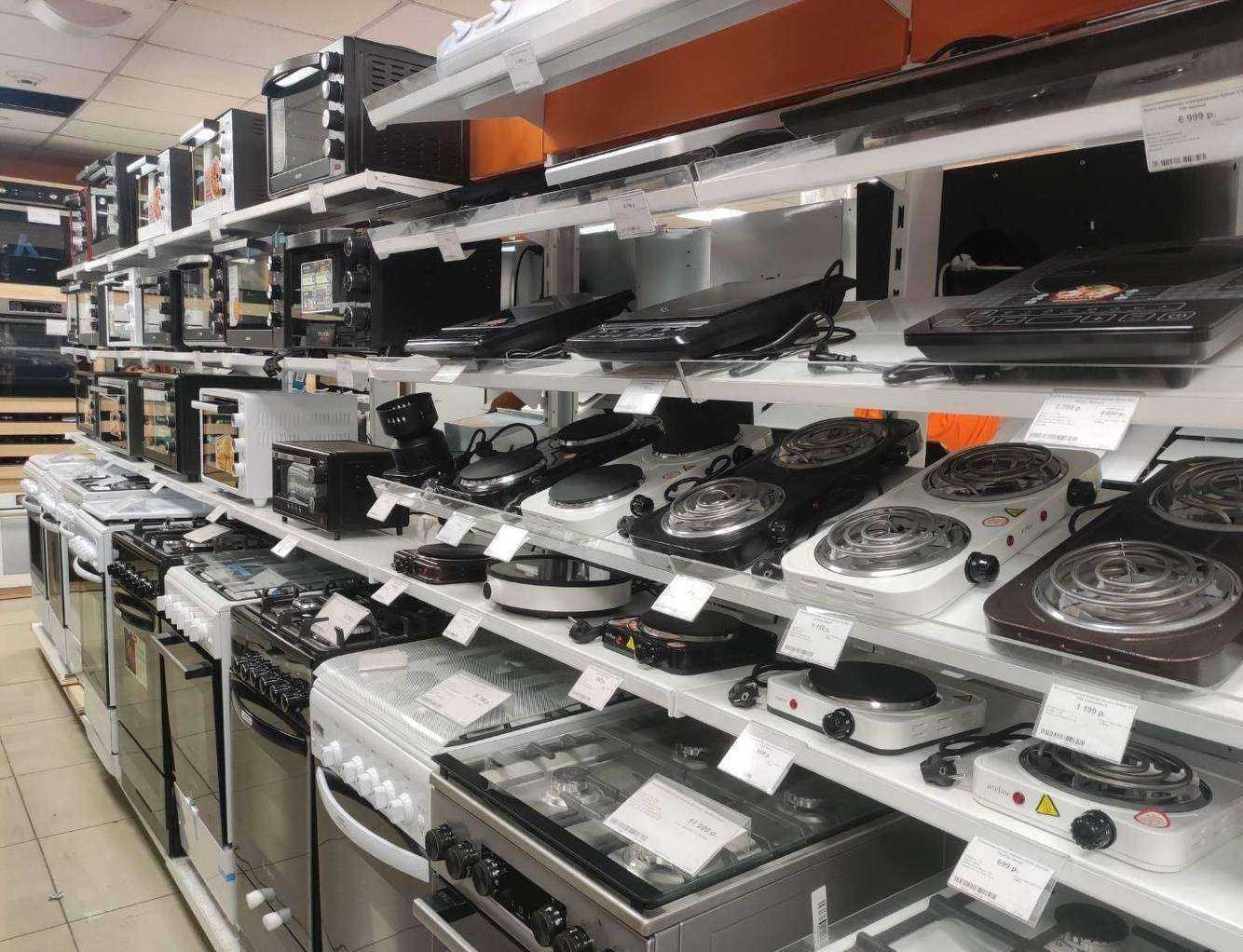 Отзывы на компанию DNS гипер в г. Кызыл c фото