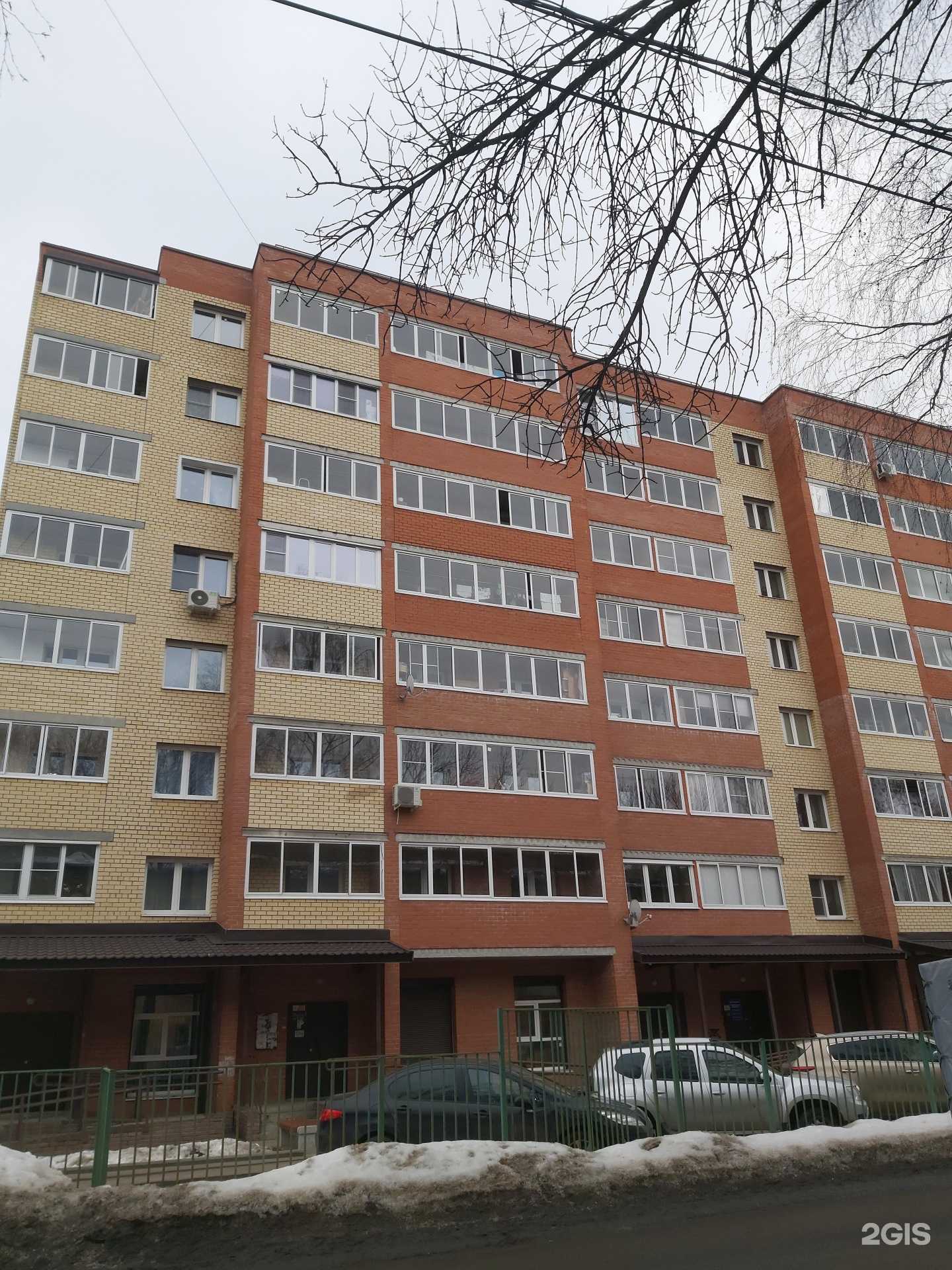 Отзывы на компанию Нью-клиник Фемели в г. Ярославль c фото