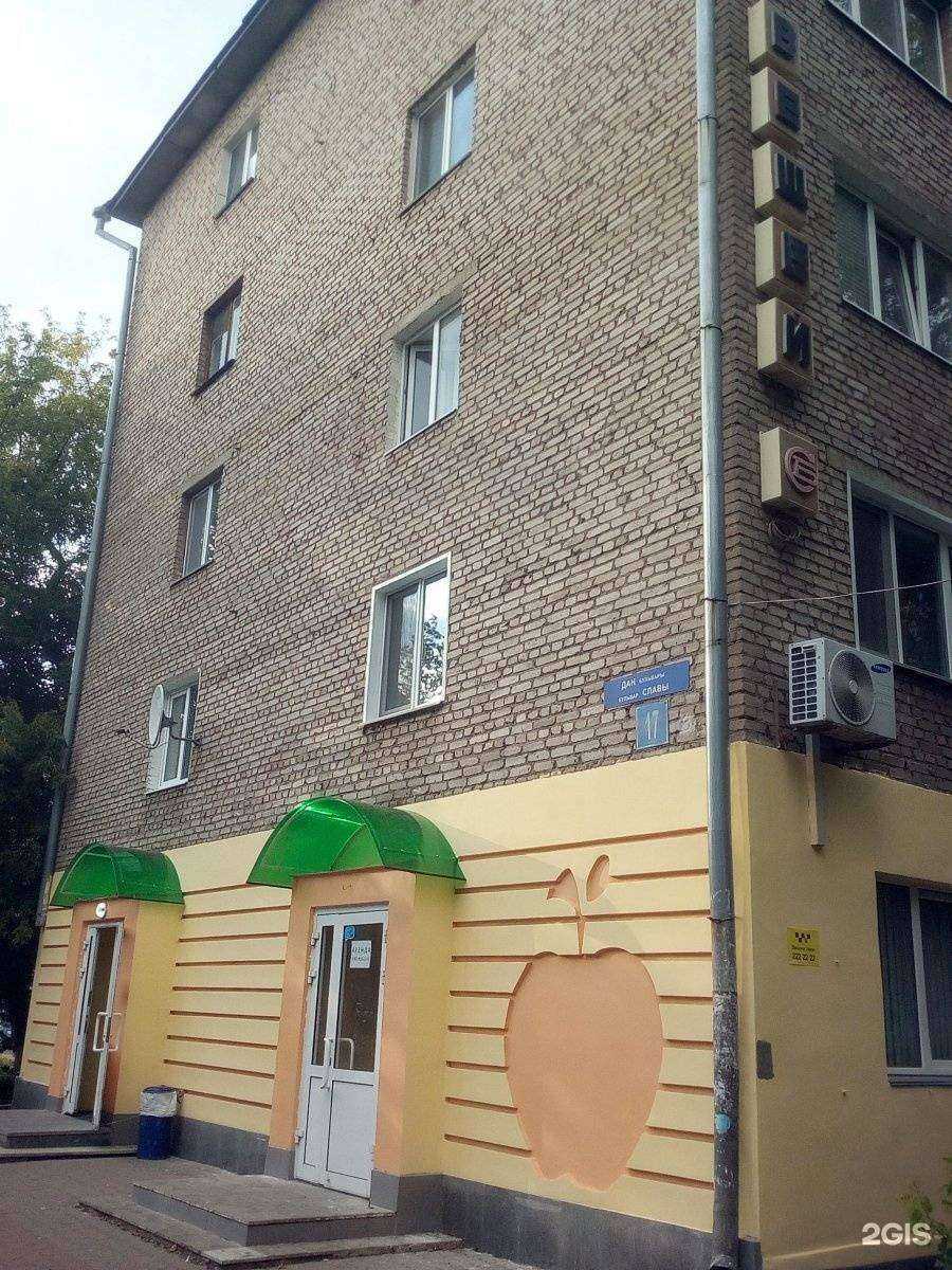 Отзывы на компанию Промоуфа в Уфе c фото - фотография 2 из 2