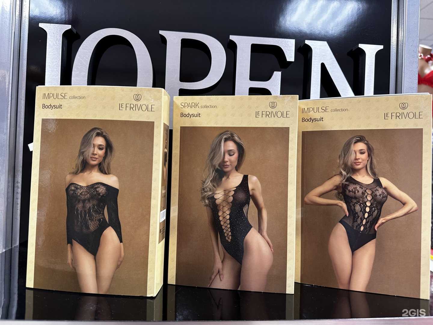 Отзывы на компанию Клубничка в г. Чебоксары c фото