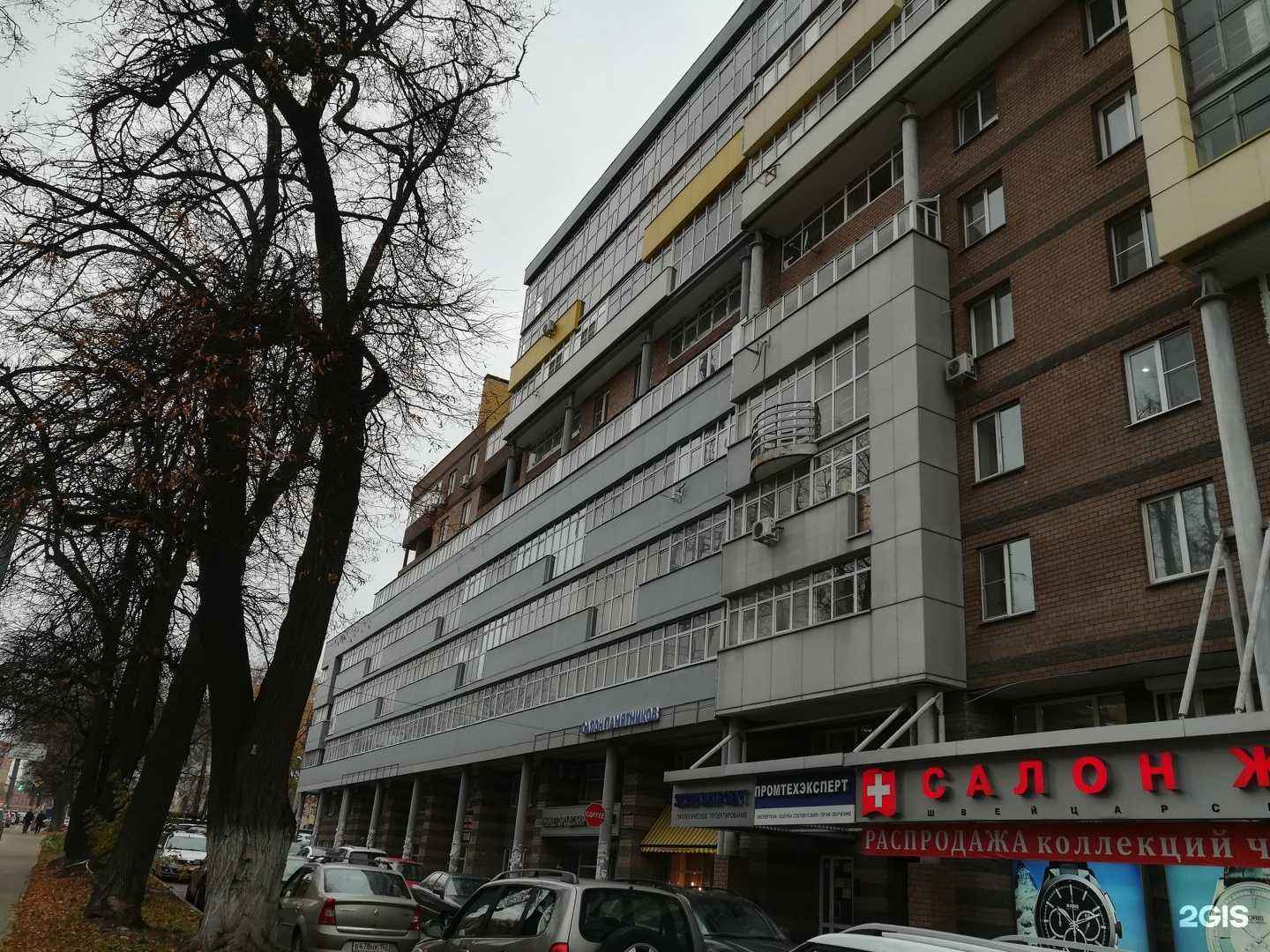 Отзывы на компанию Koloristika by Vika Taylor в Нижнем Новгороде c фото - фотография 2 из 2