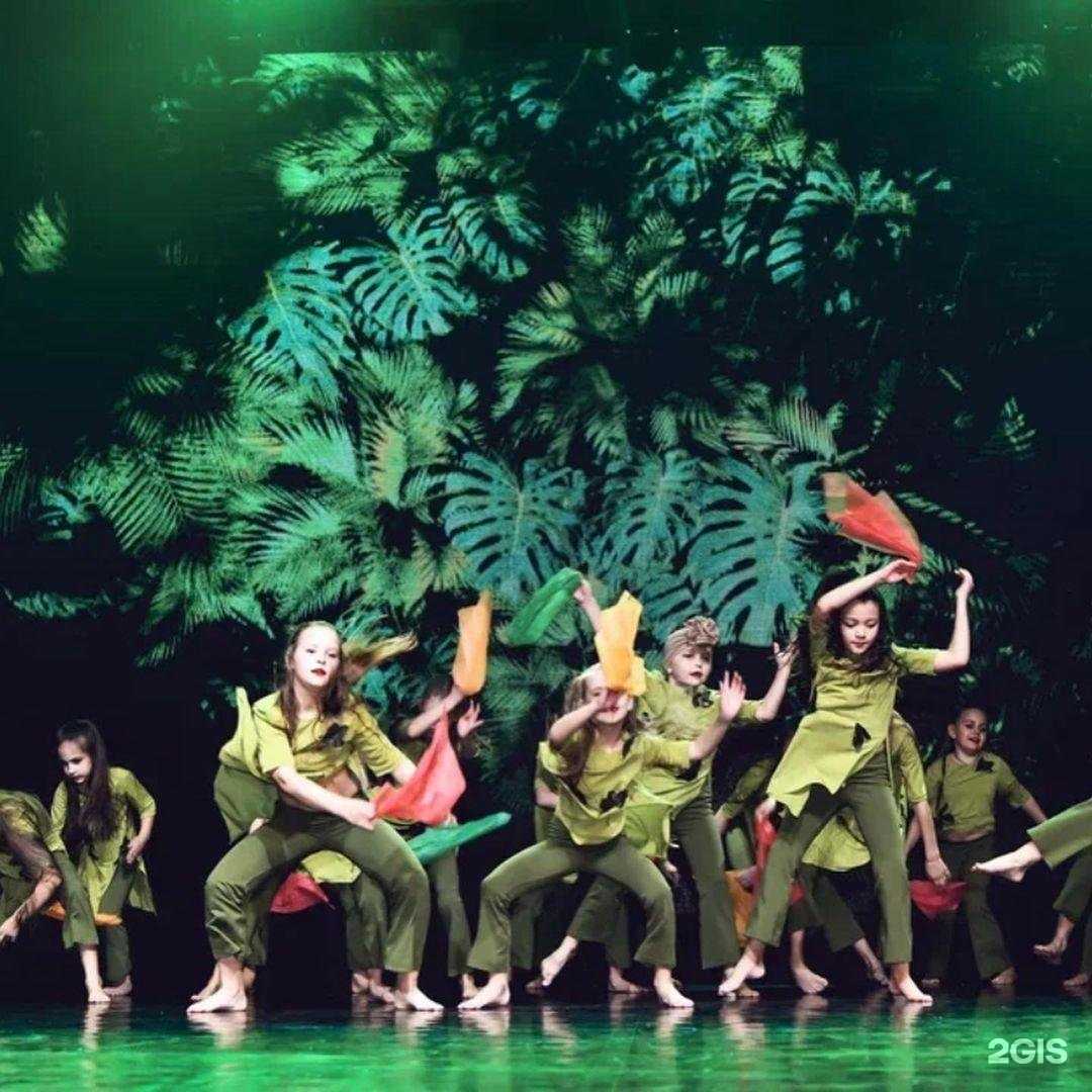 Отзывы на компанию Движение в г. Владивосток c фото