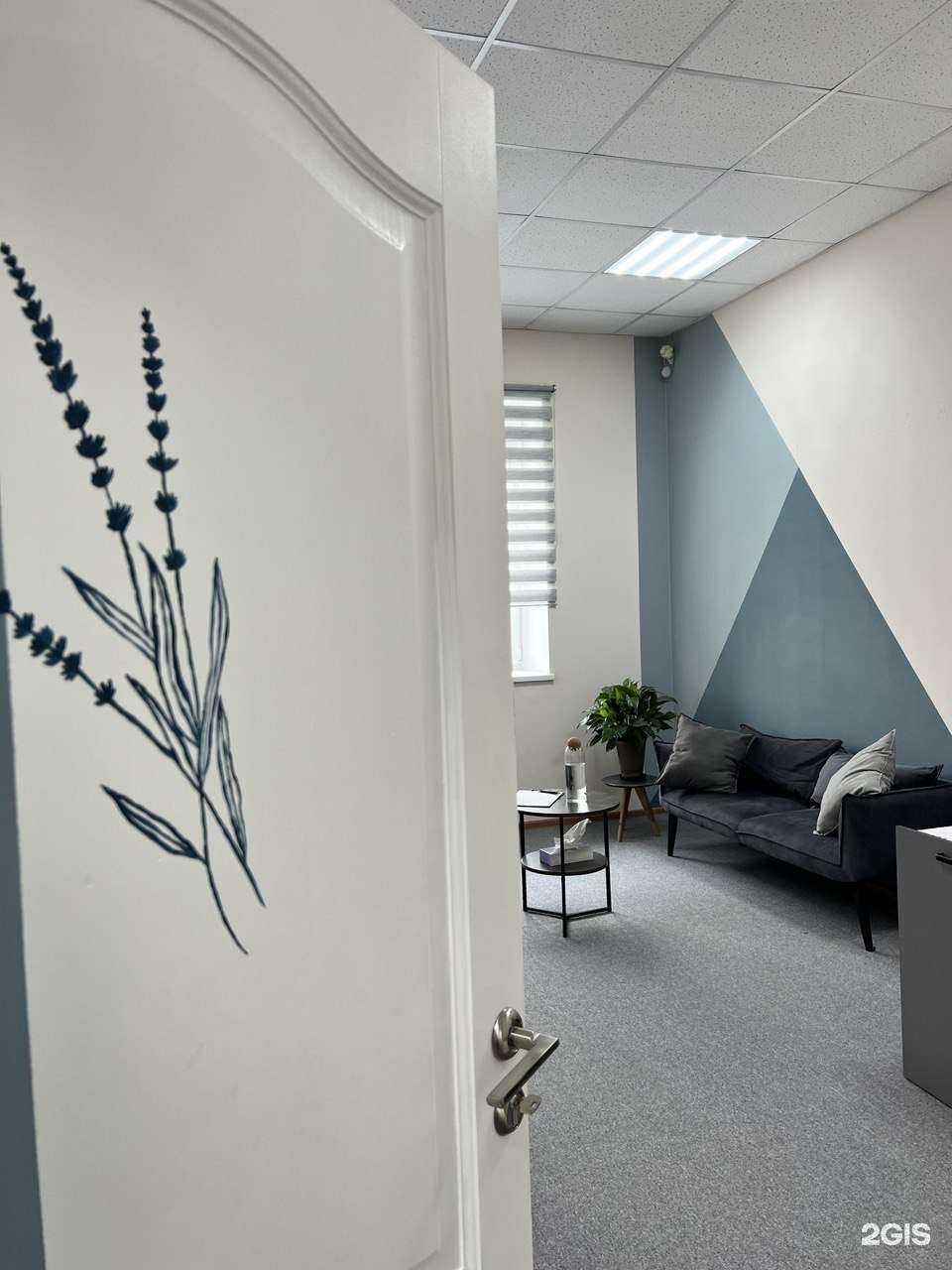 Отзывы на компанию Икигай в Екатеринбурге c фото