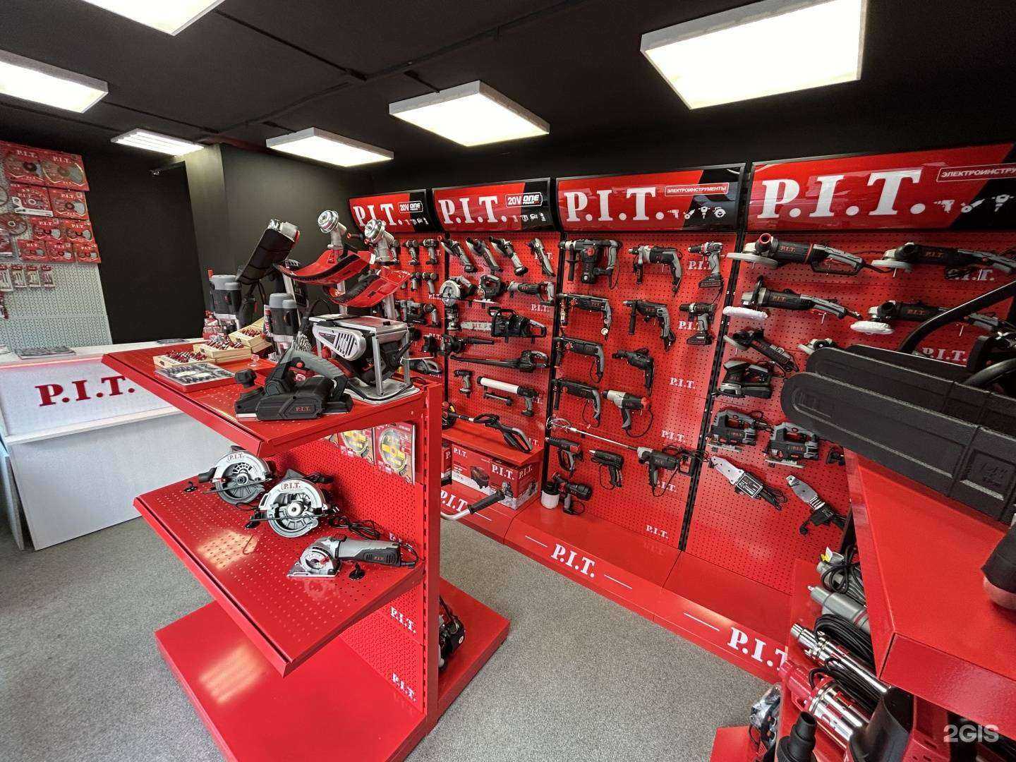Отзывы на компанию P.I.T. Store в Перми c фото