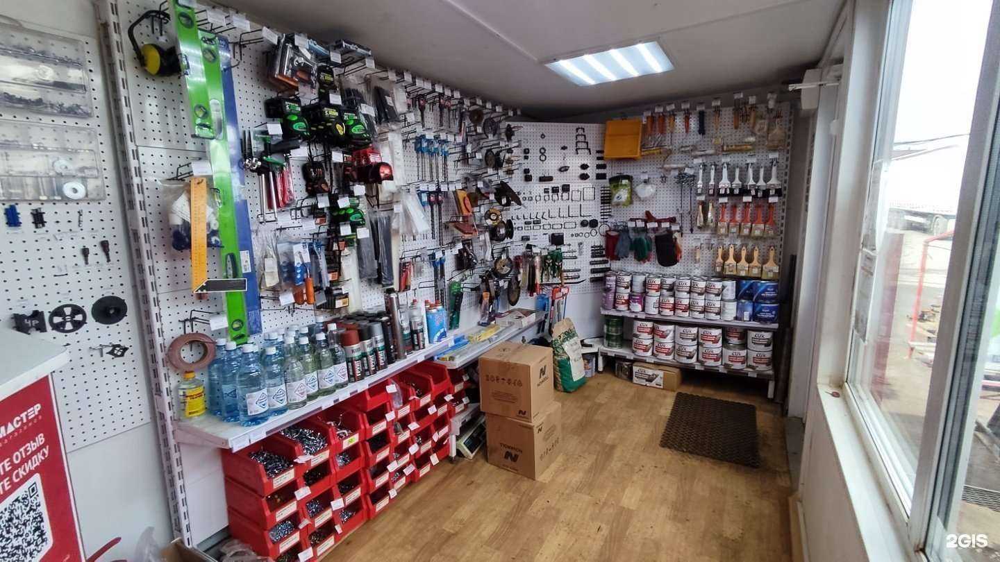 Отзывы на компанию Бонмастер в Ижевске c фото