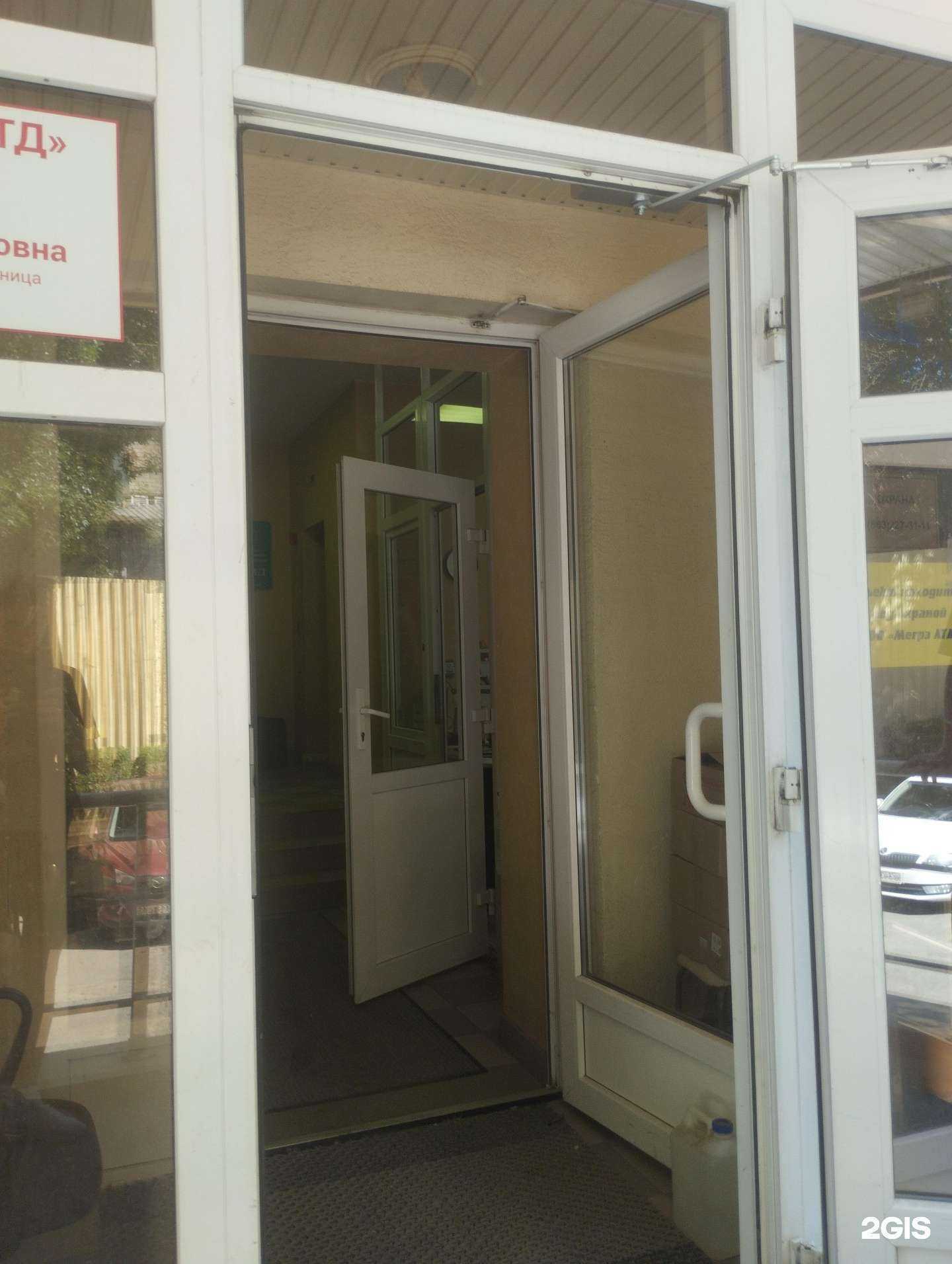 Отзывы на компанию Градостроитель в г. Ростов-на-Дону c фото